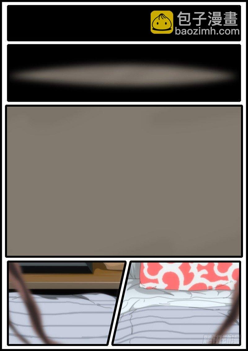 第3天 第13小时42分