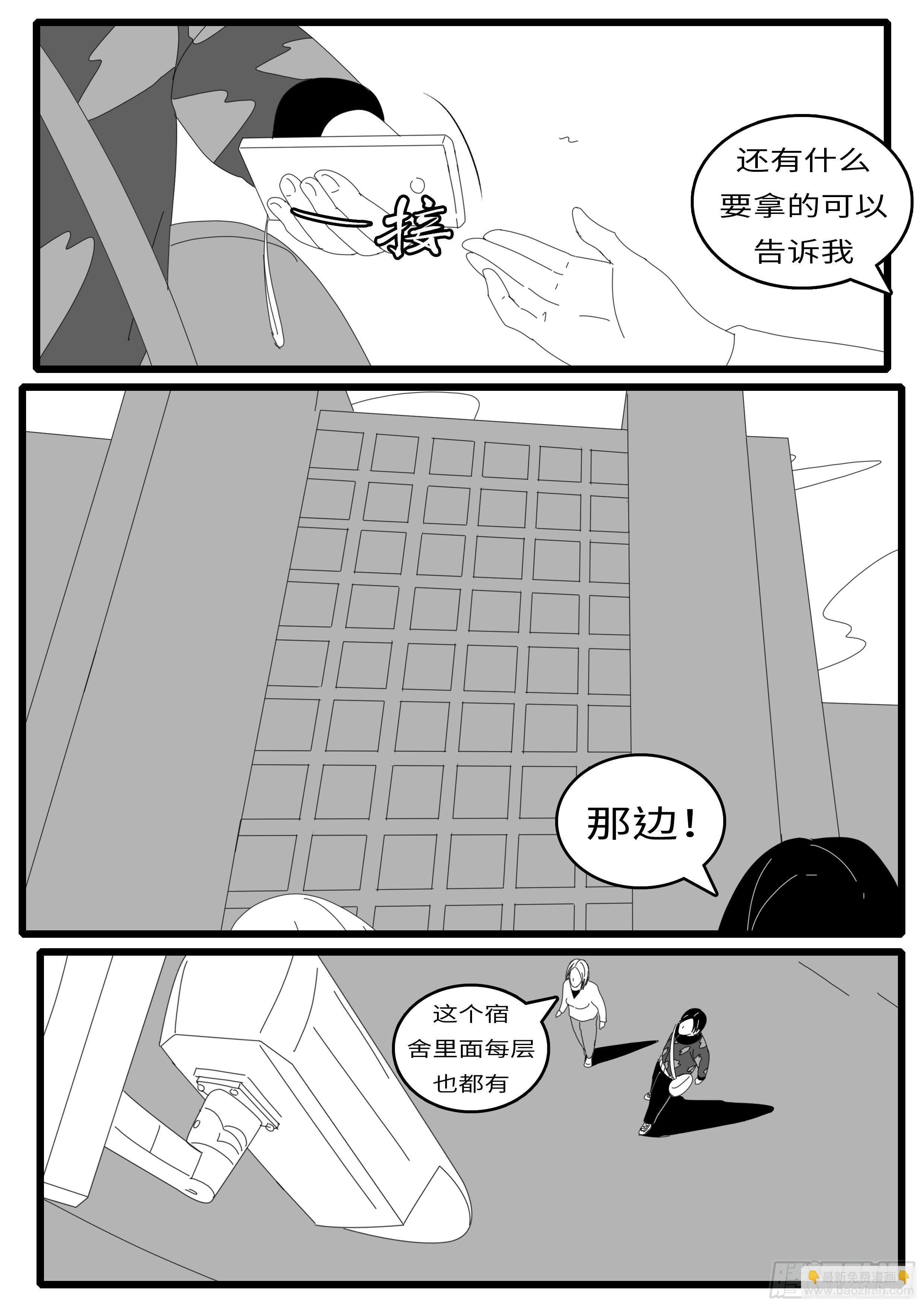 14年4月19日16点14分