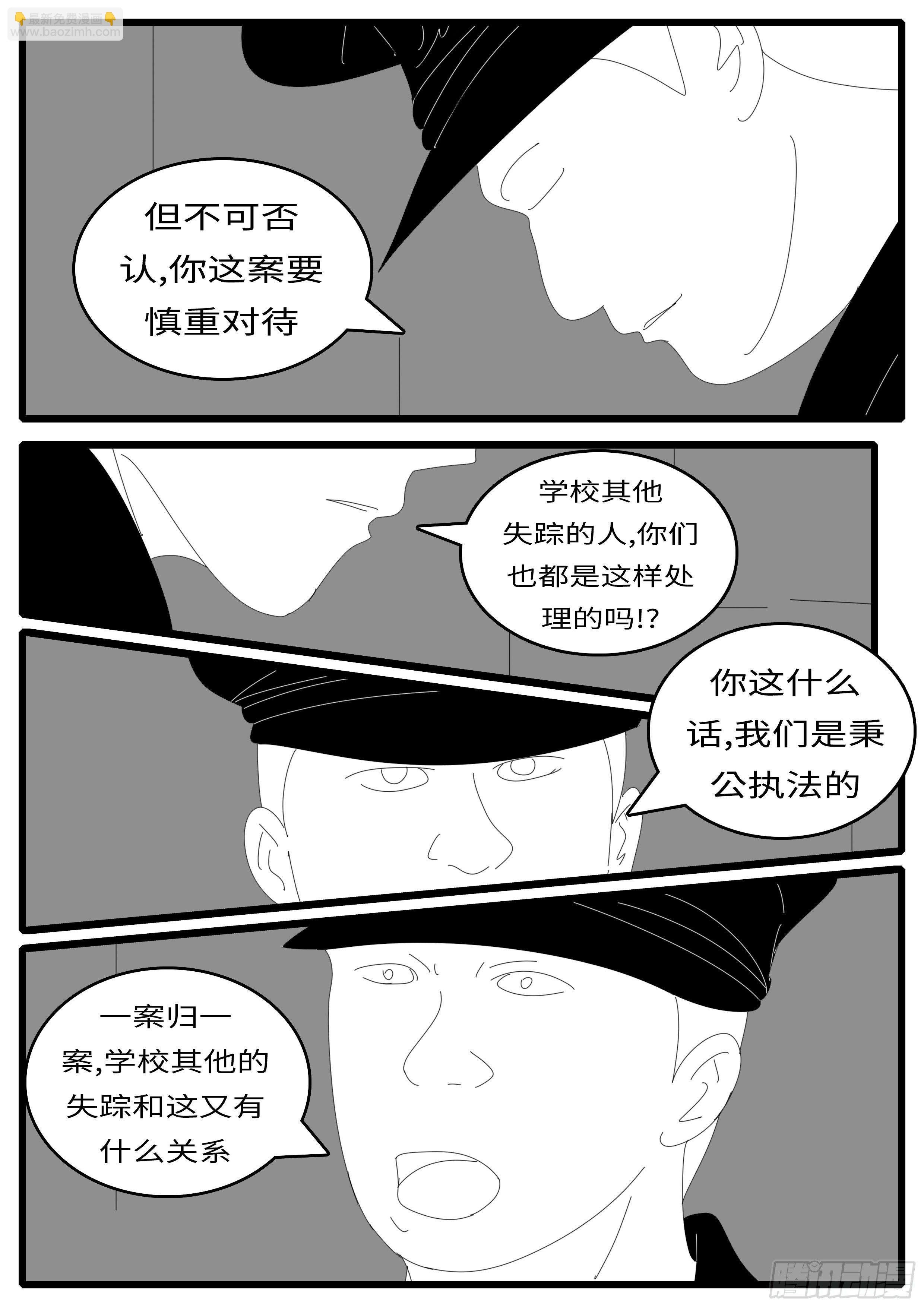 14年4月19日17点03分