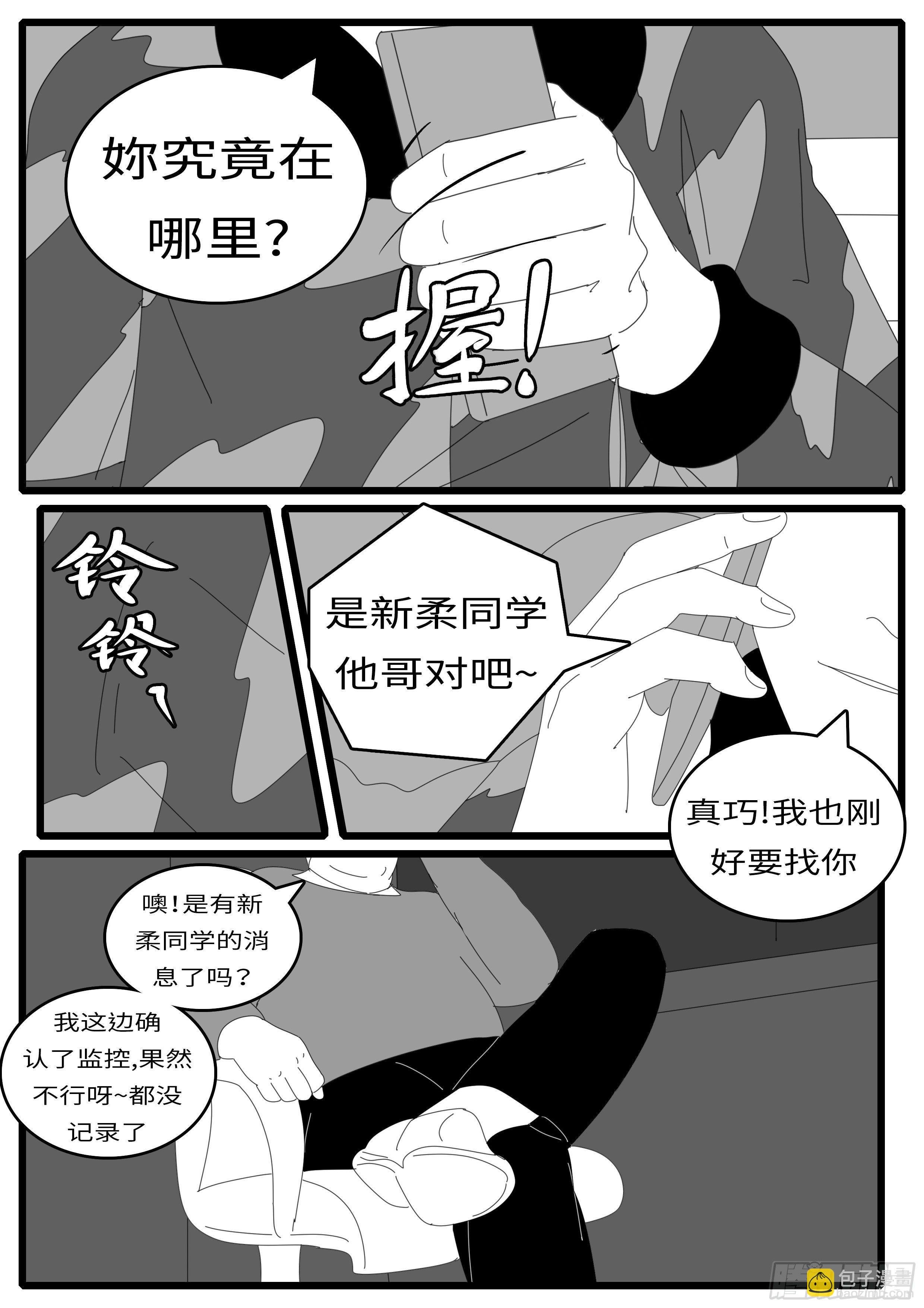 14年4月19日17点03分