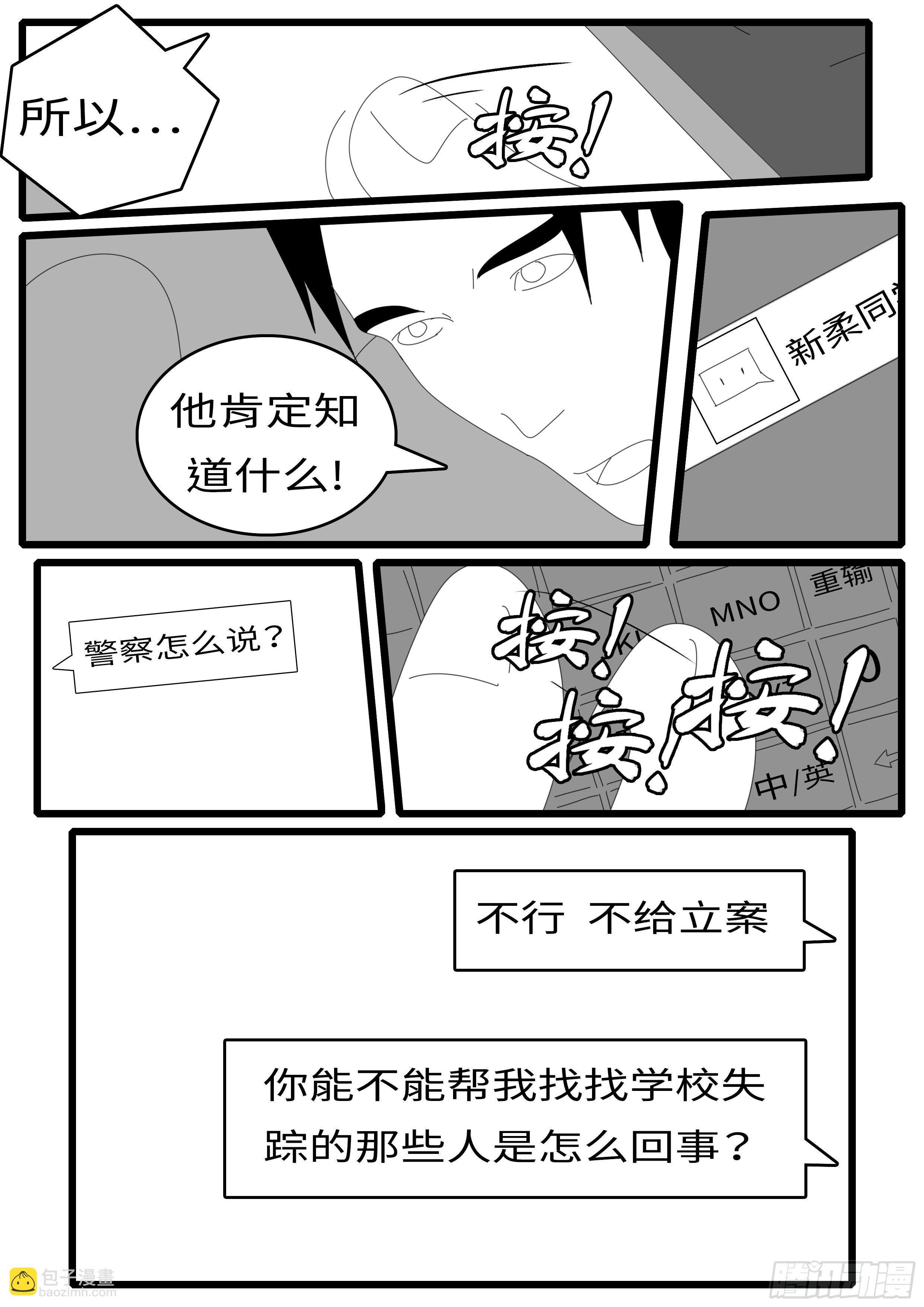 14年4月19日17点03分