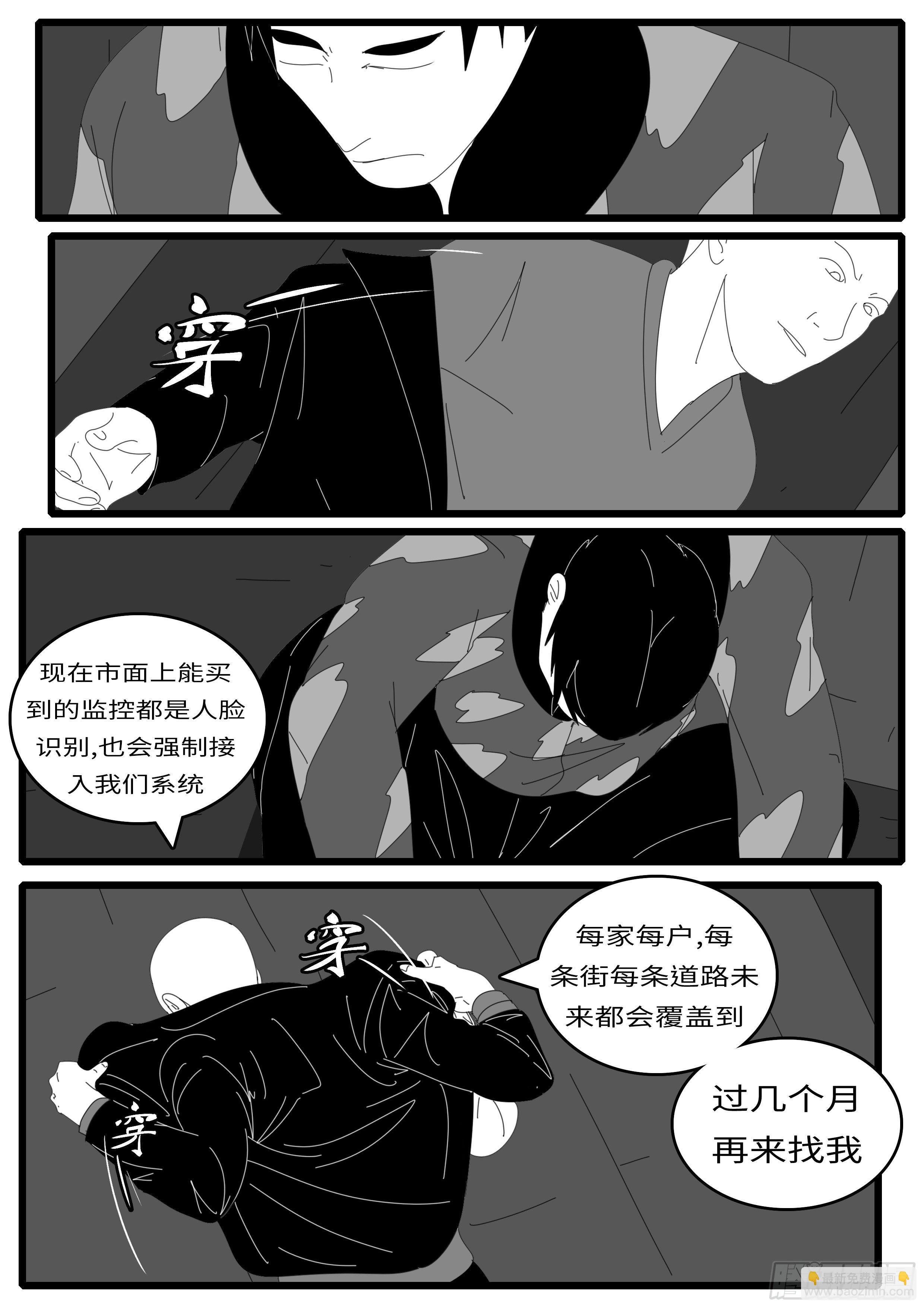 14年4月19日20点18分