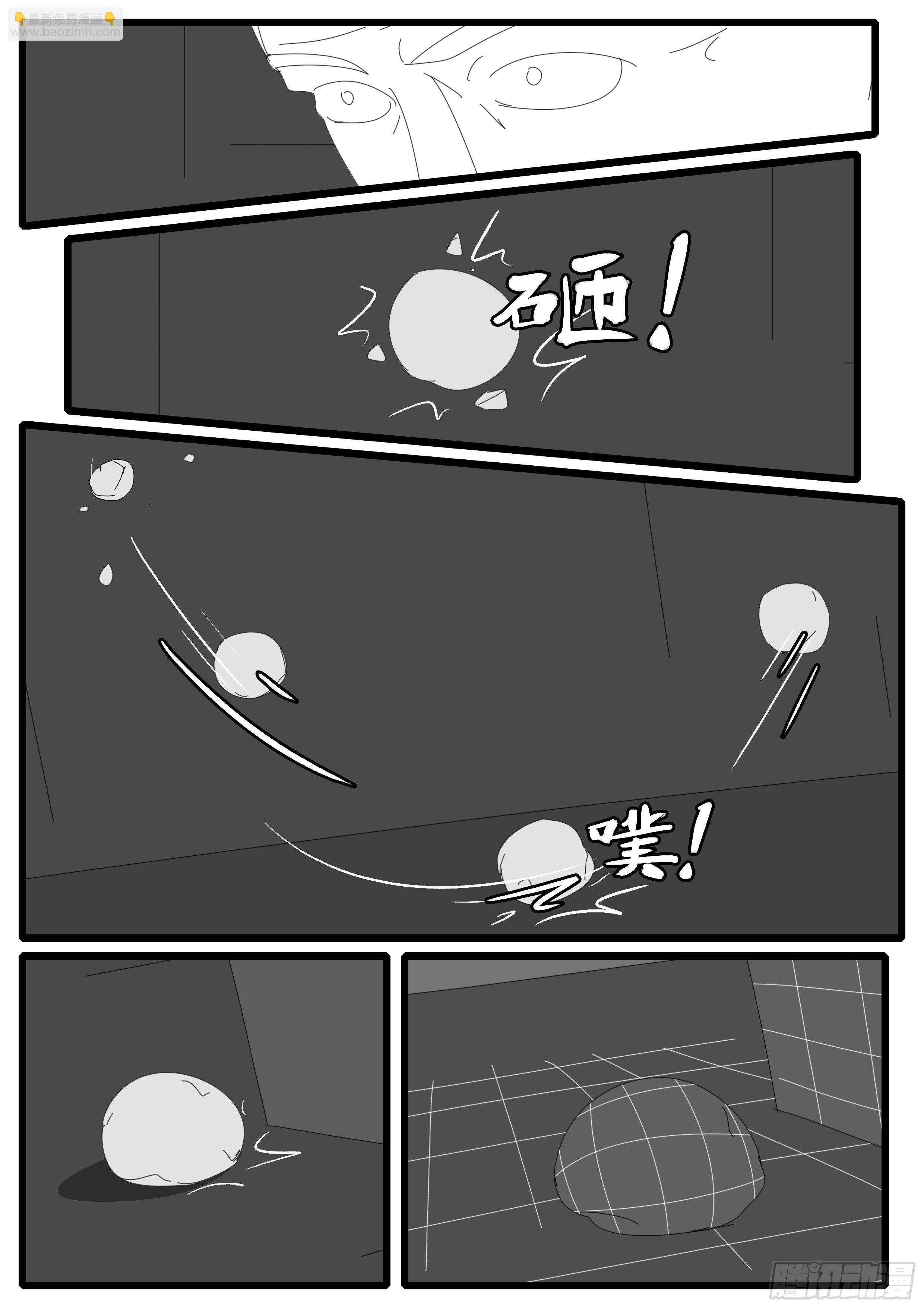 14年4月19日21点08分