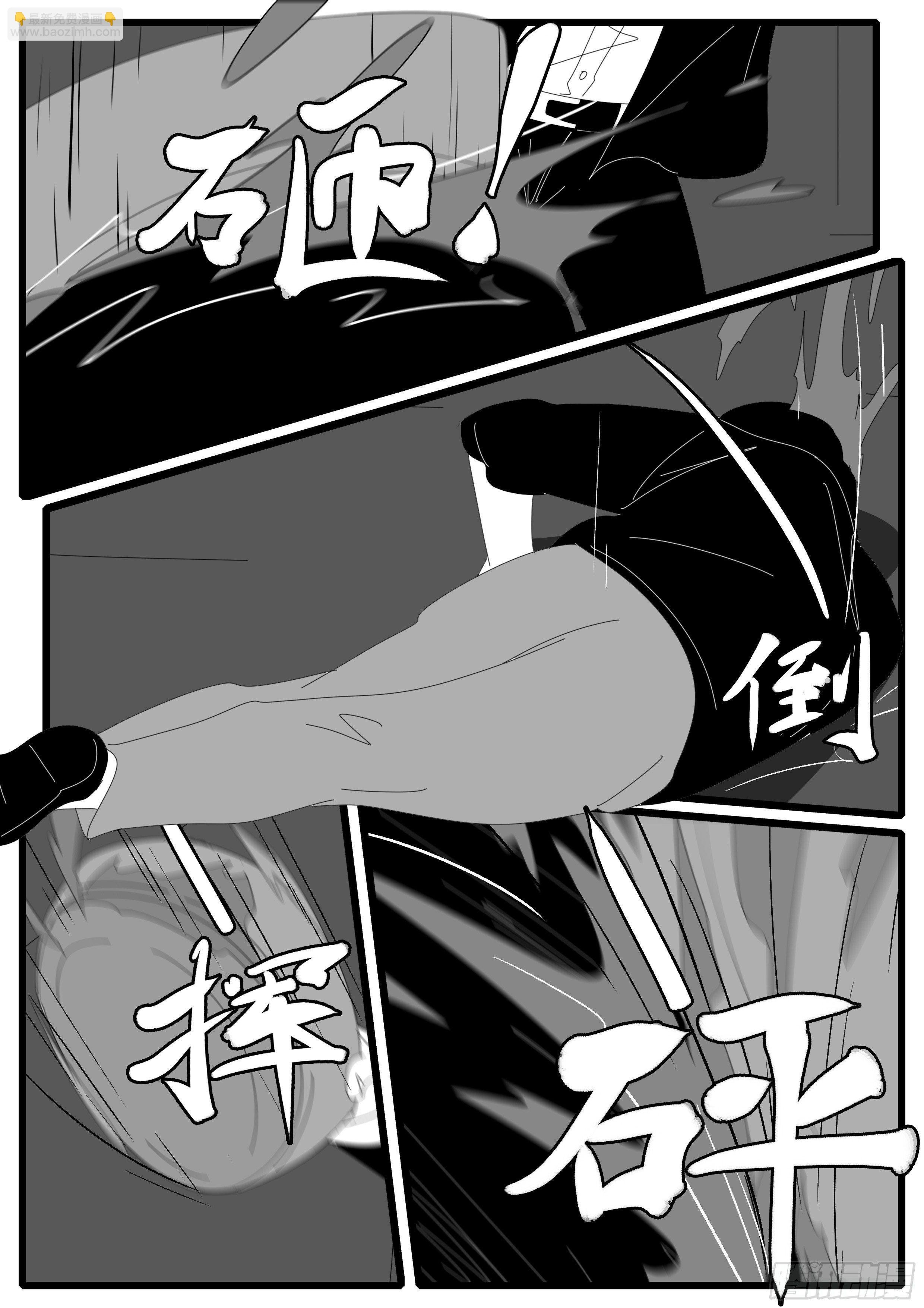 14年4月20日01点21分