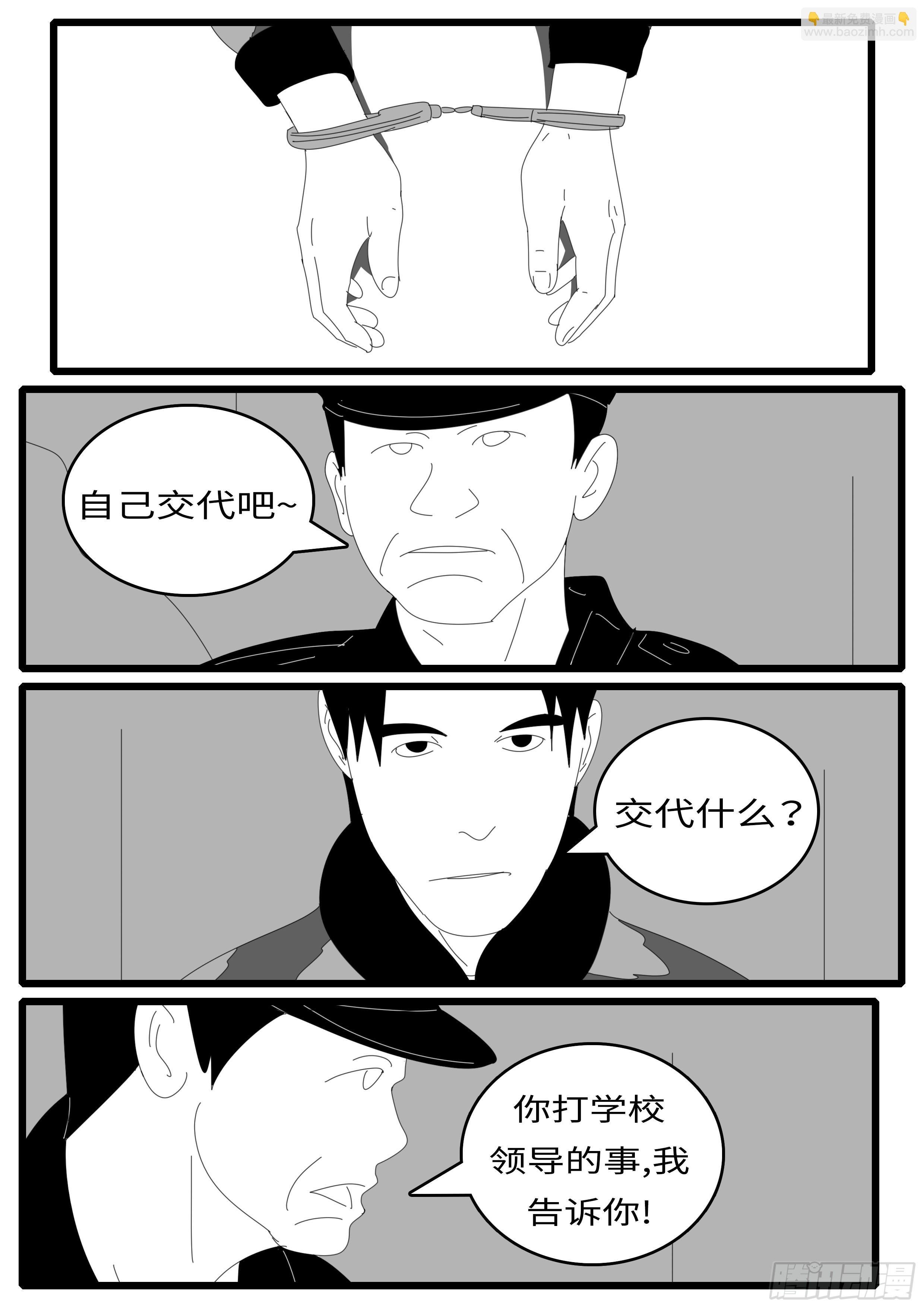 14年4月21日09点24分