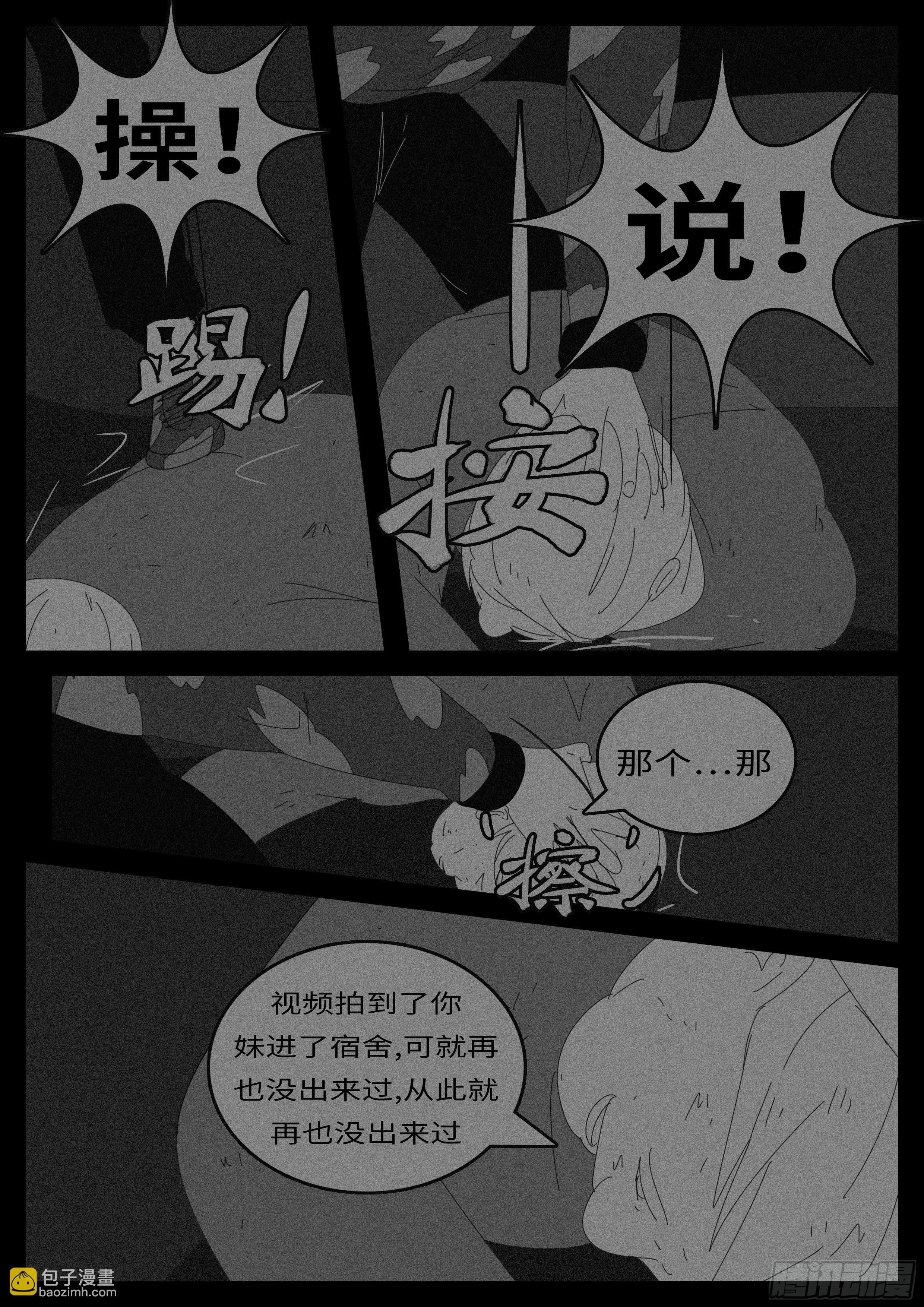 14年4月21日10点39分