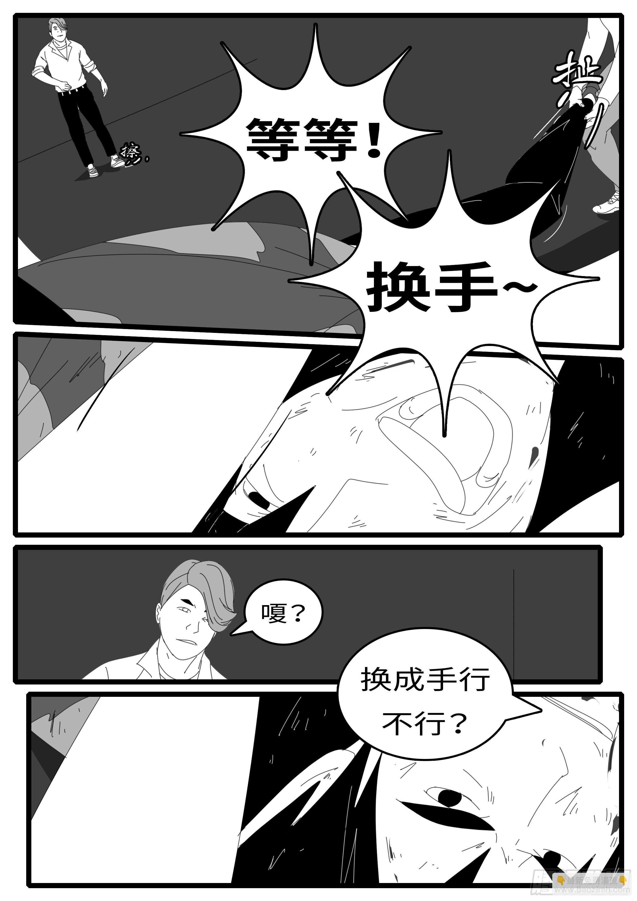 14年4月22日01点17分