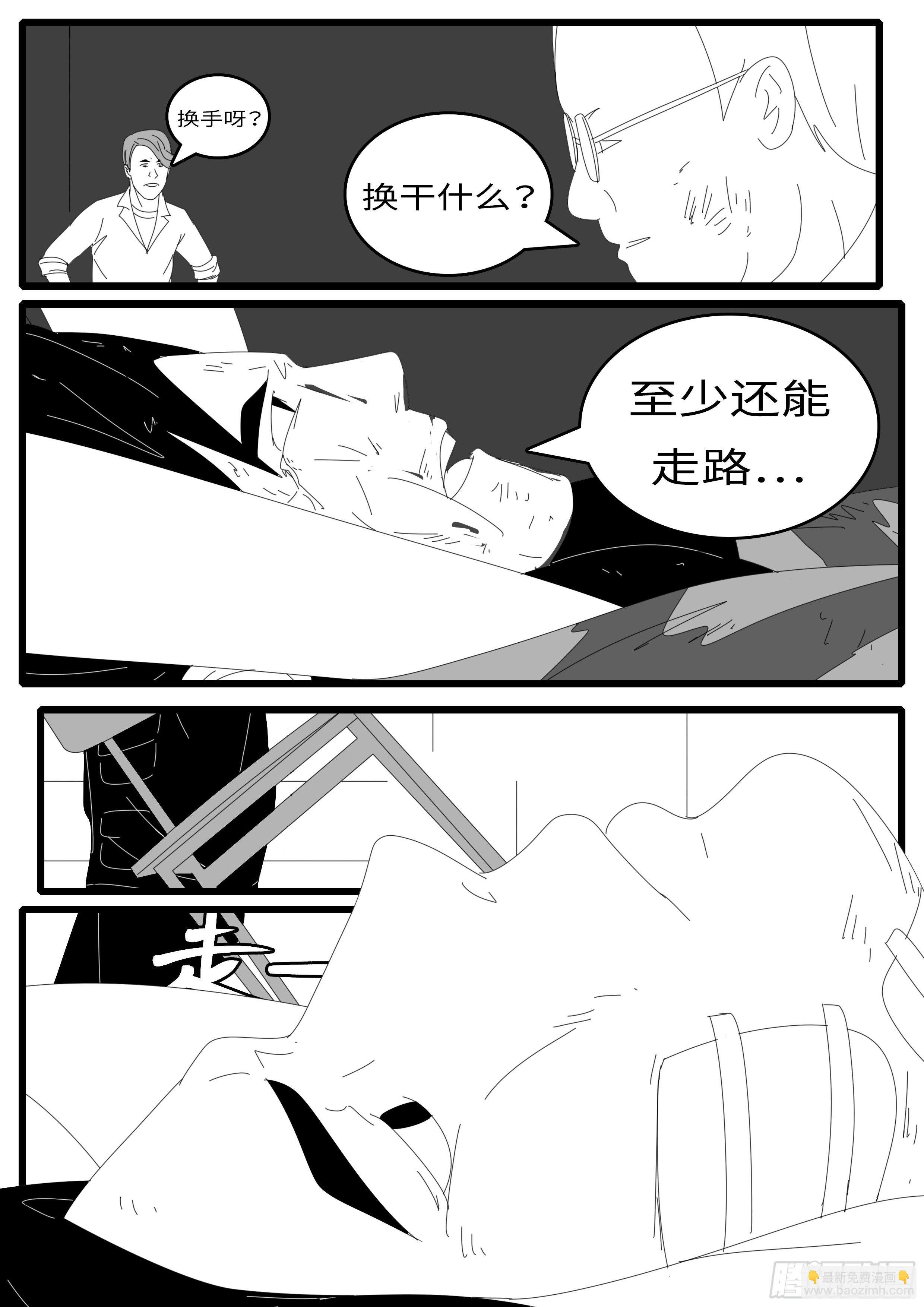 14年4月22日01点17分
