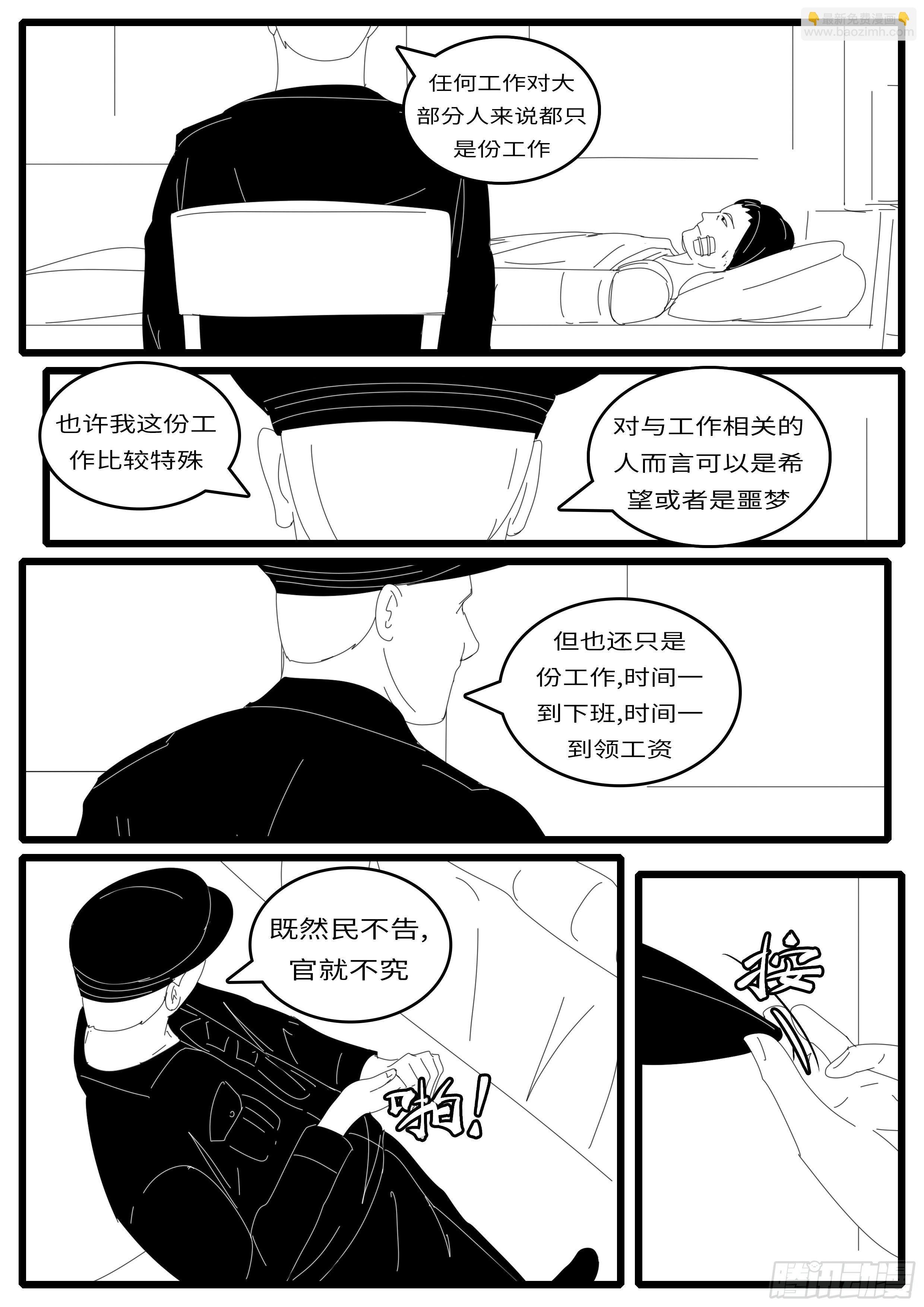 14年4月22日01点17分