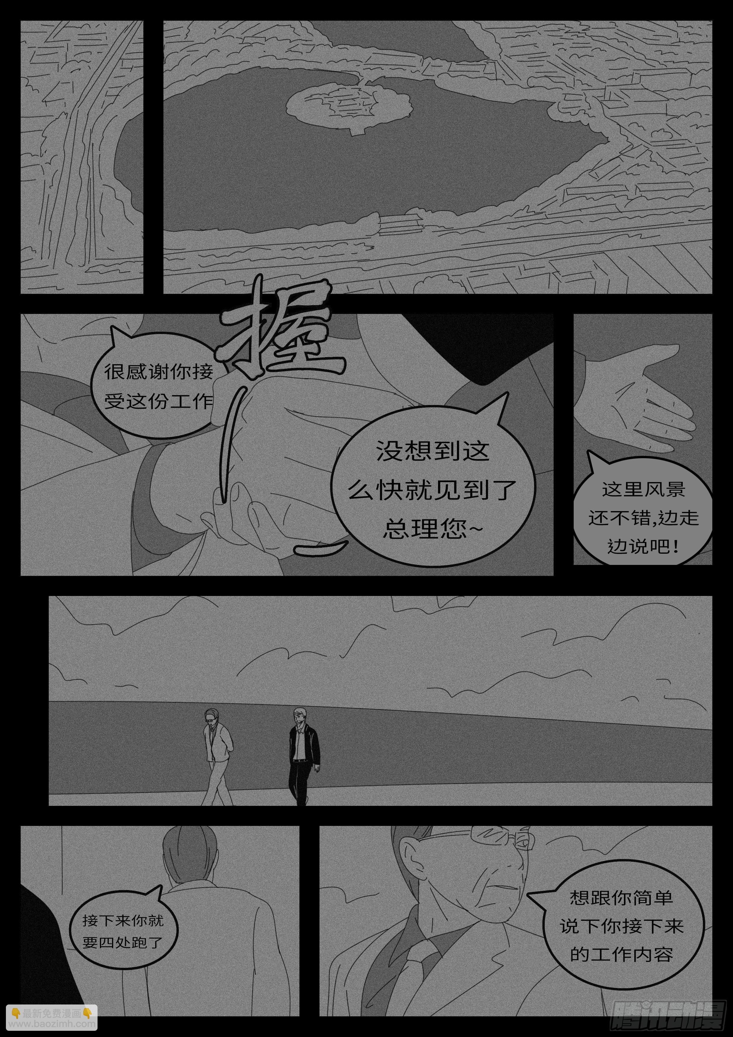 14年4月28日10点33分