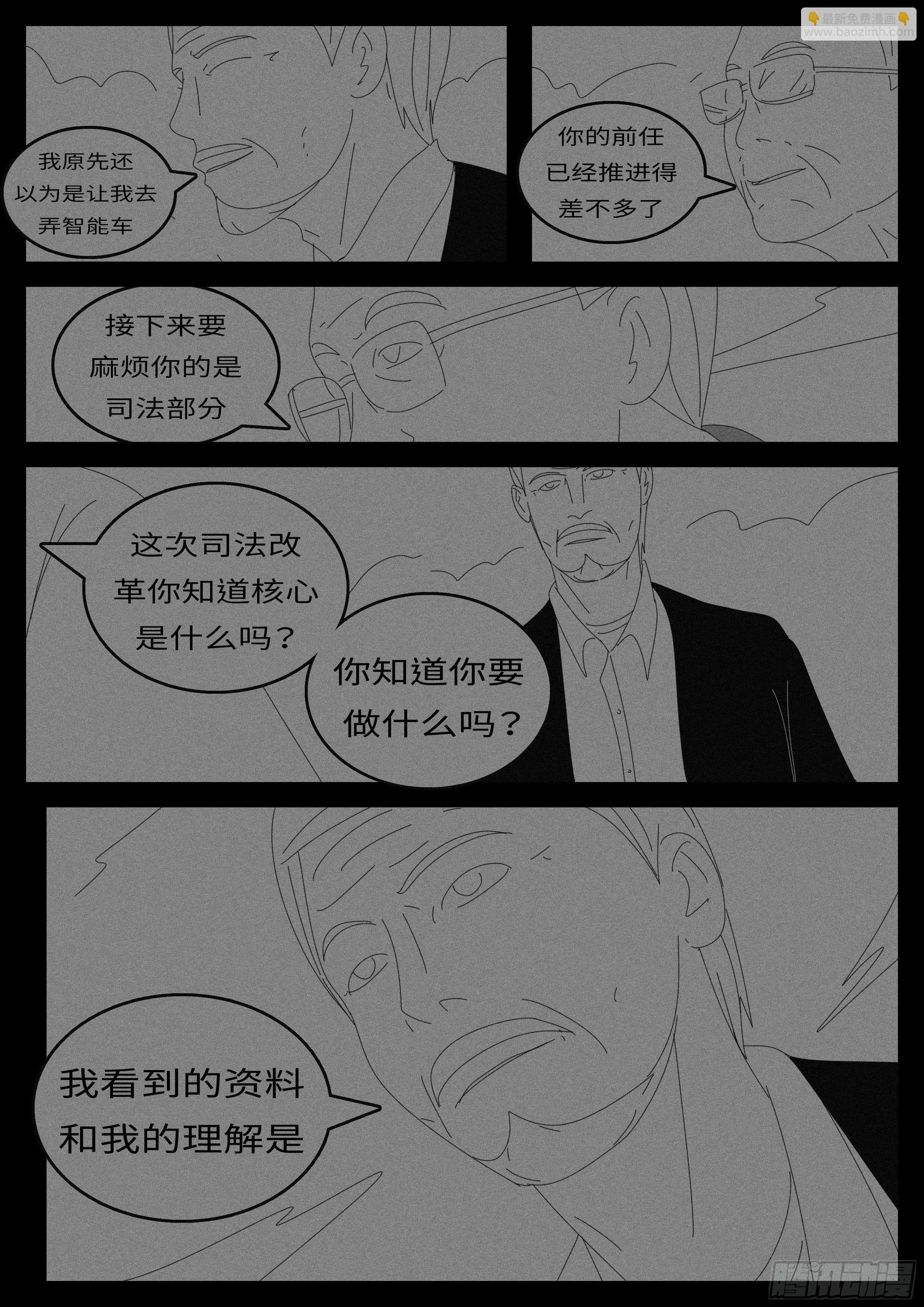 14年4月28日10点33分