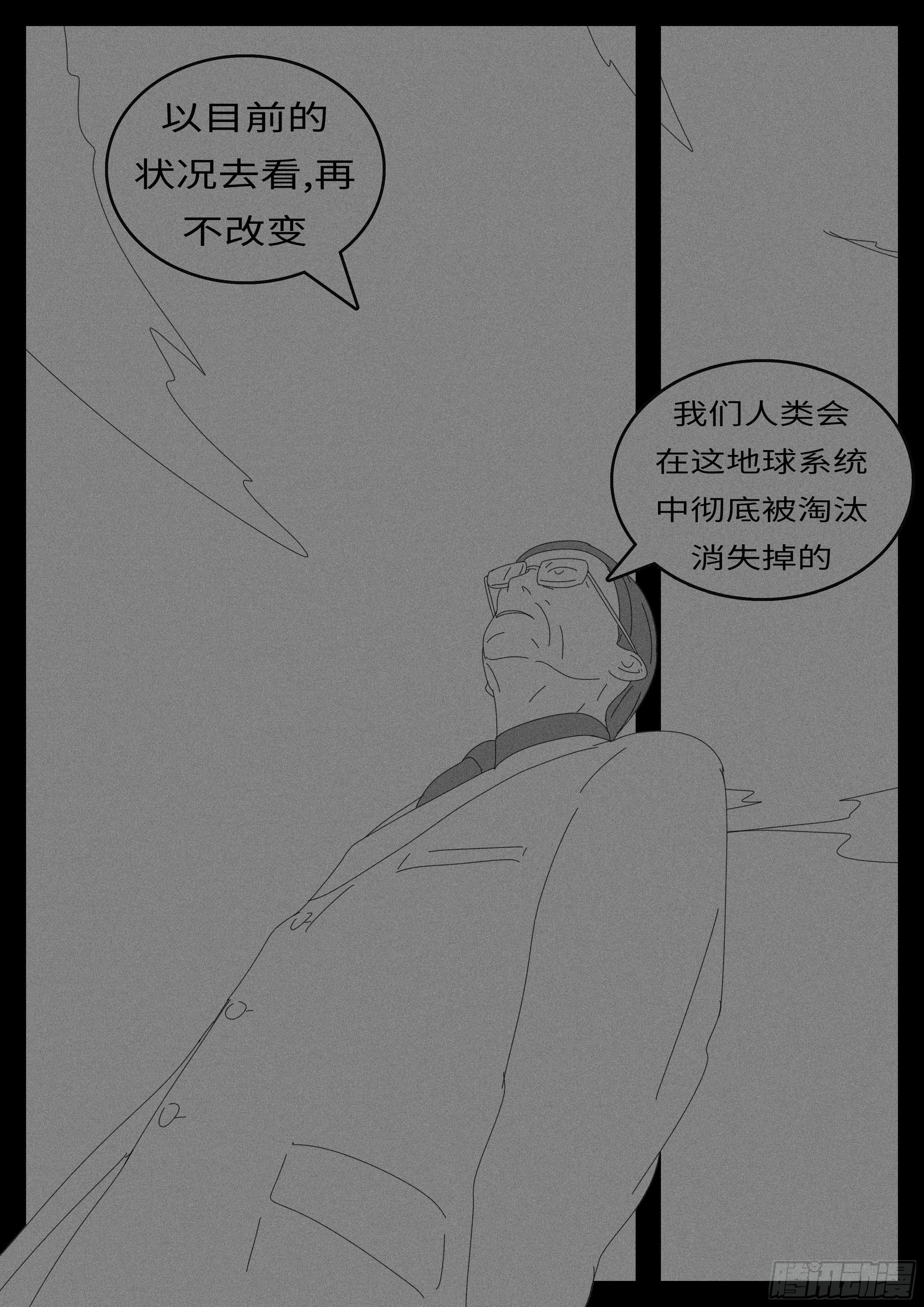 14年4月28日10点33分