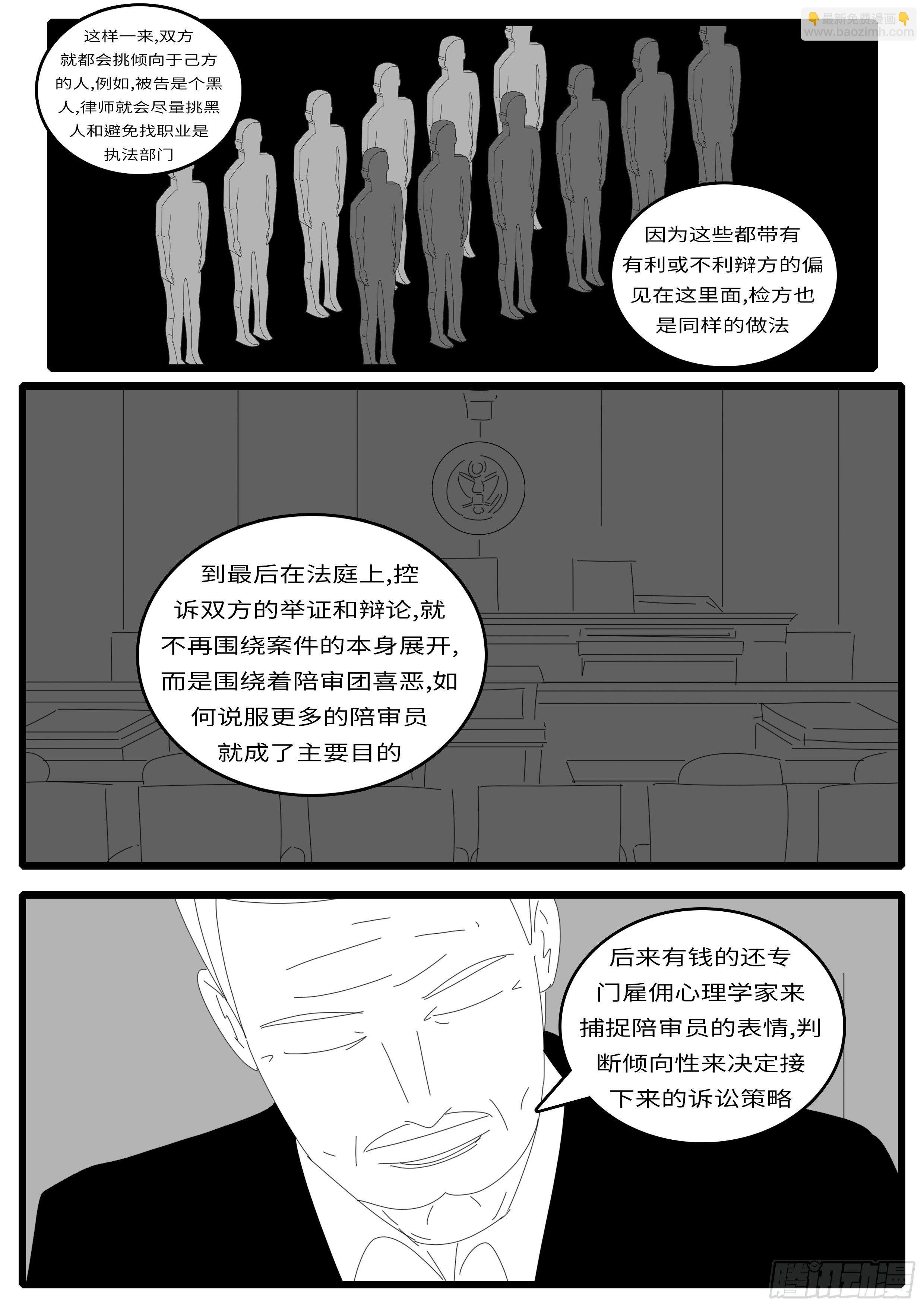14年4月28日13点18分