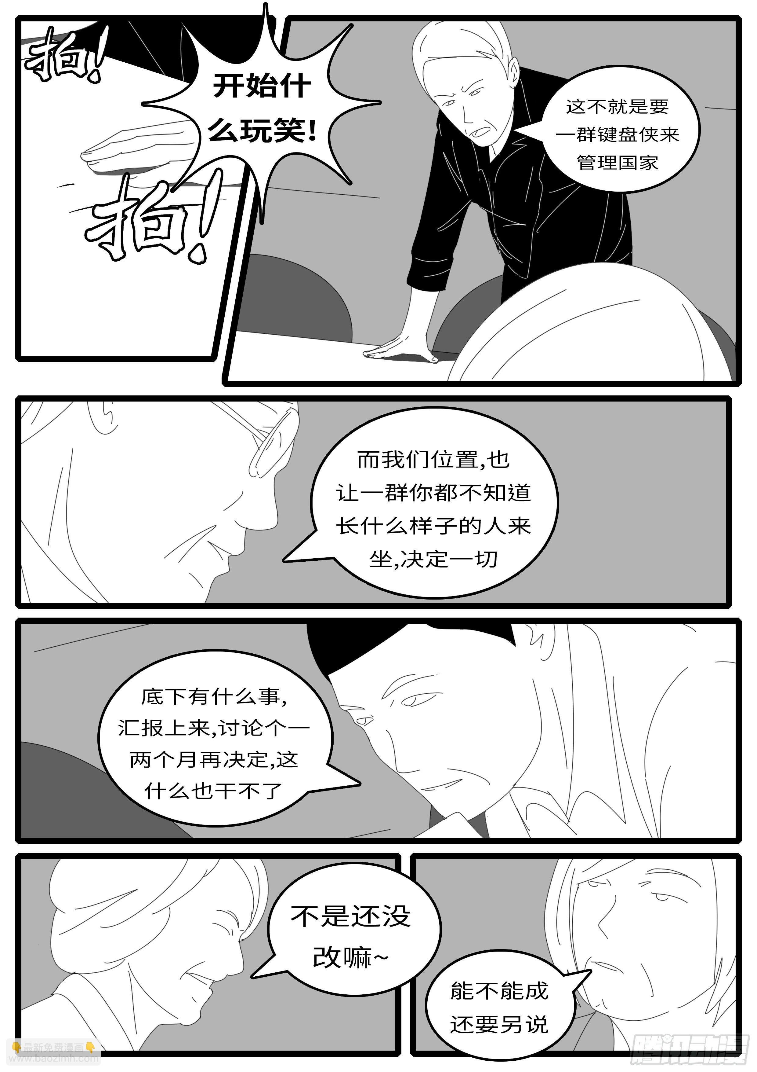 14年4月28日13点18分