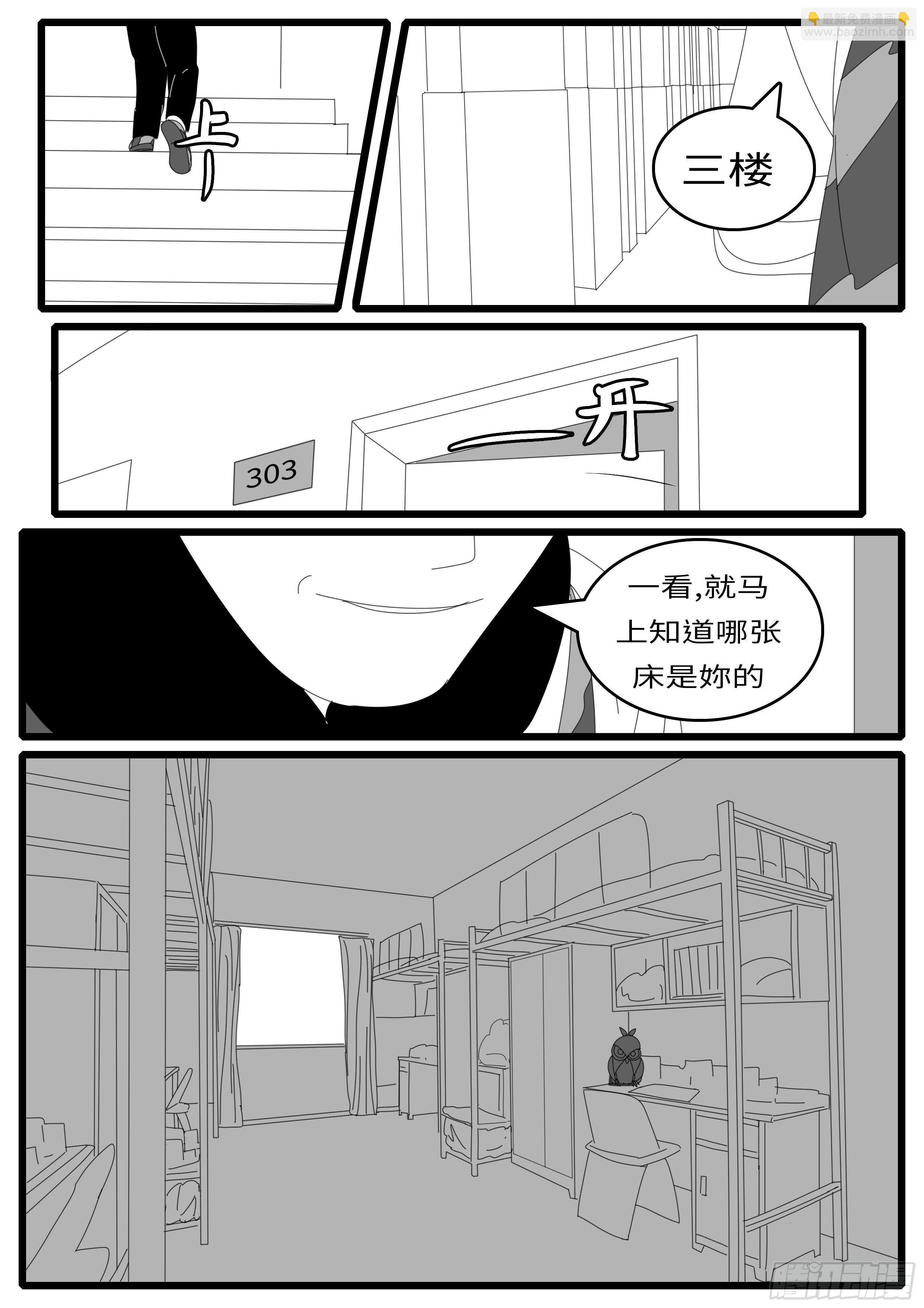 14年4月30日10点13分