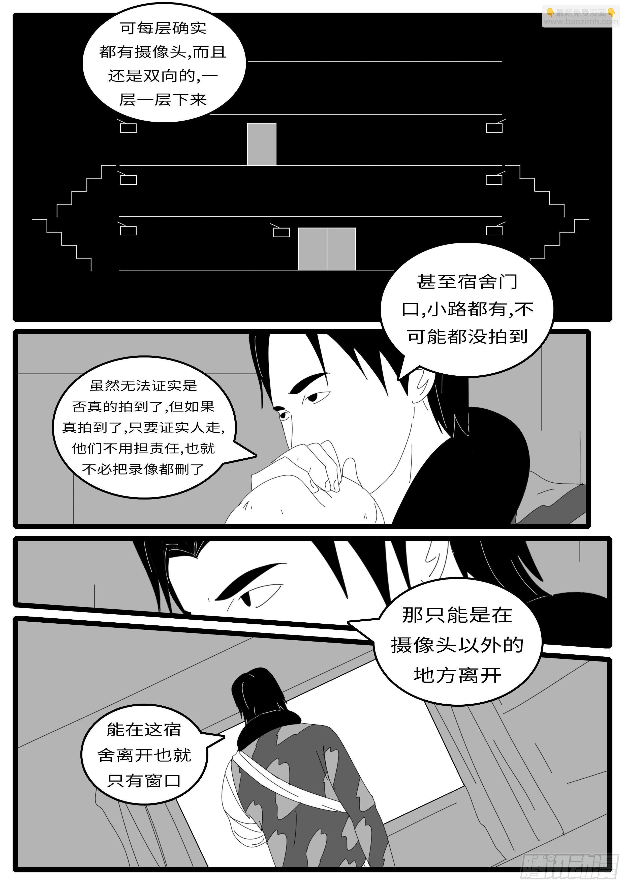 14年4月30日10点13分