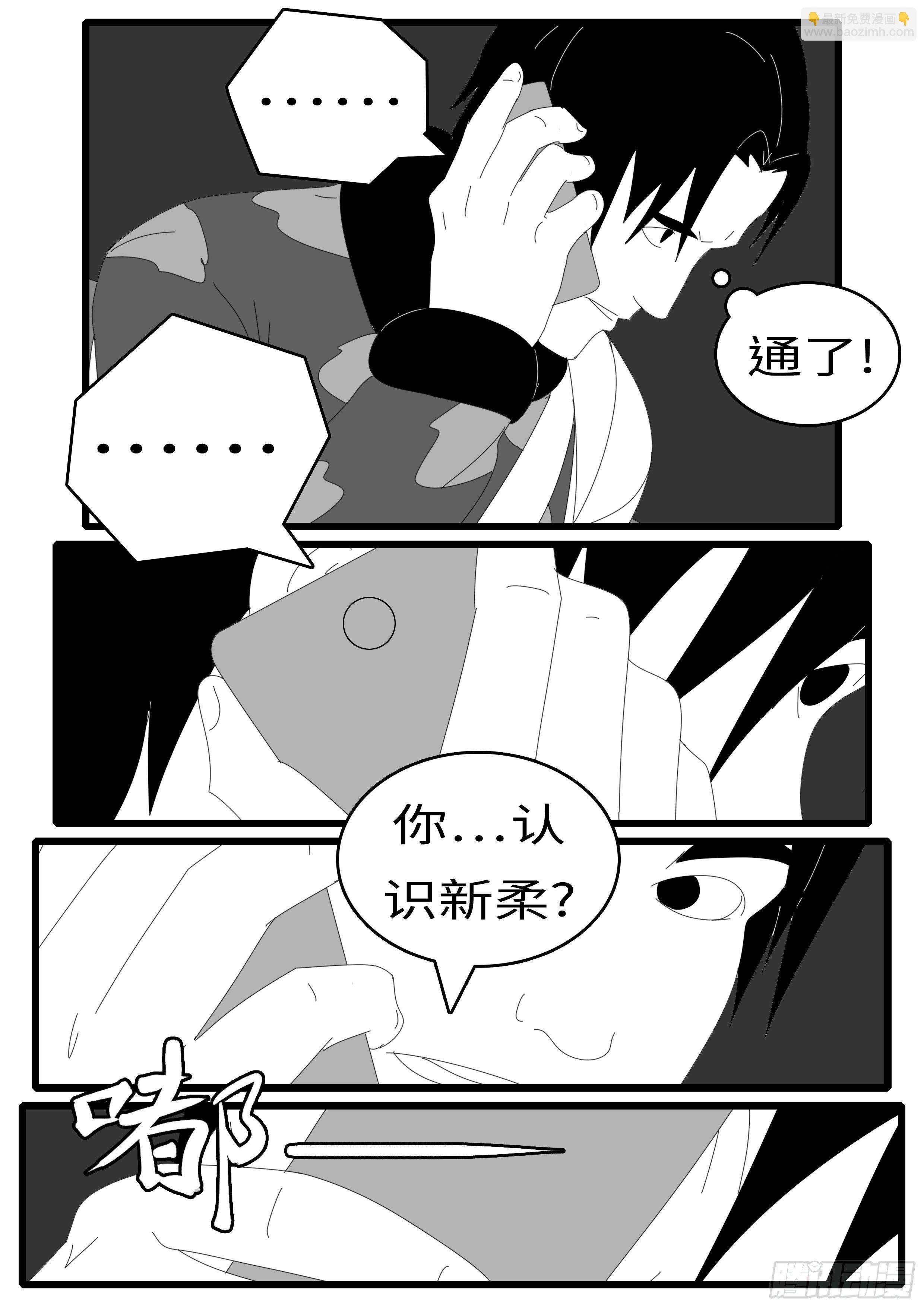 14年5月1日9点16分