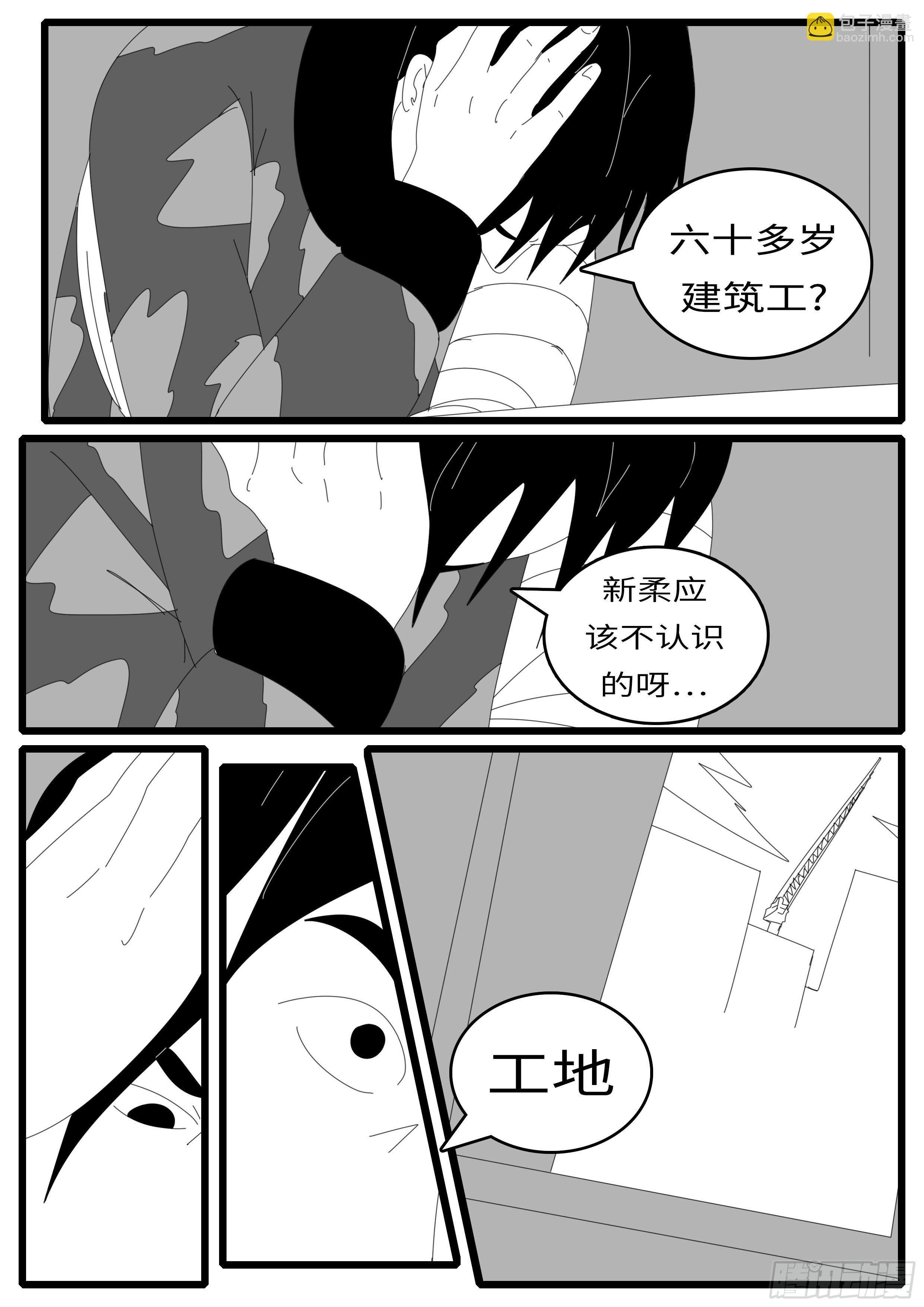 14年5月2日12点21分