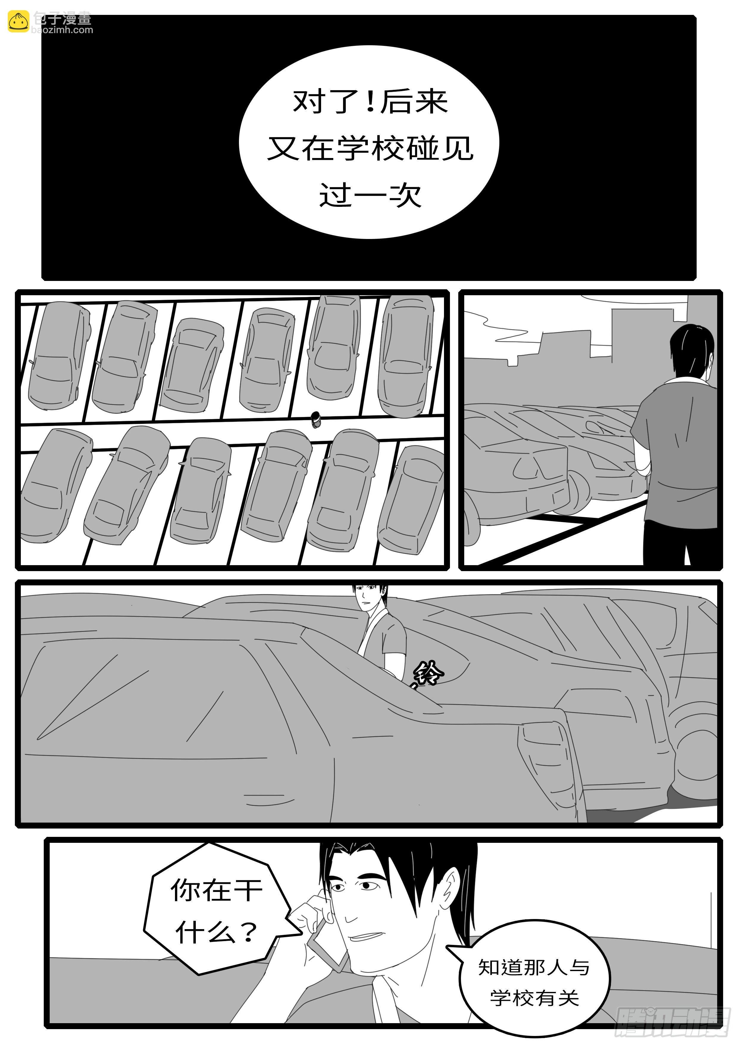 14年7月21日17点32分