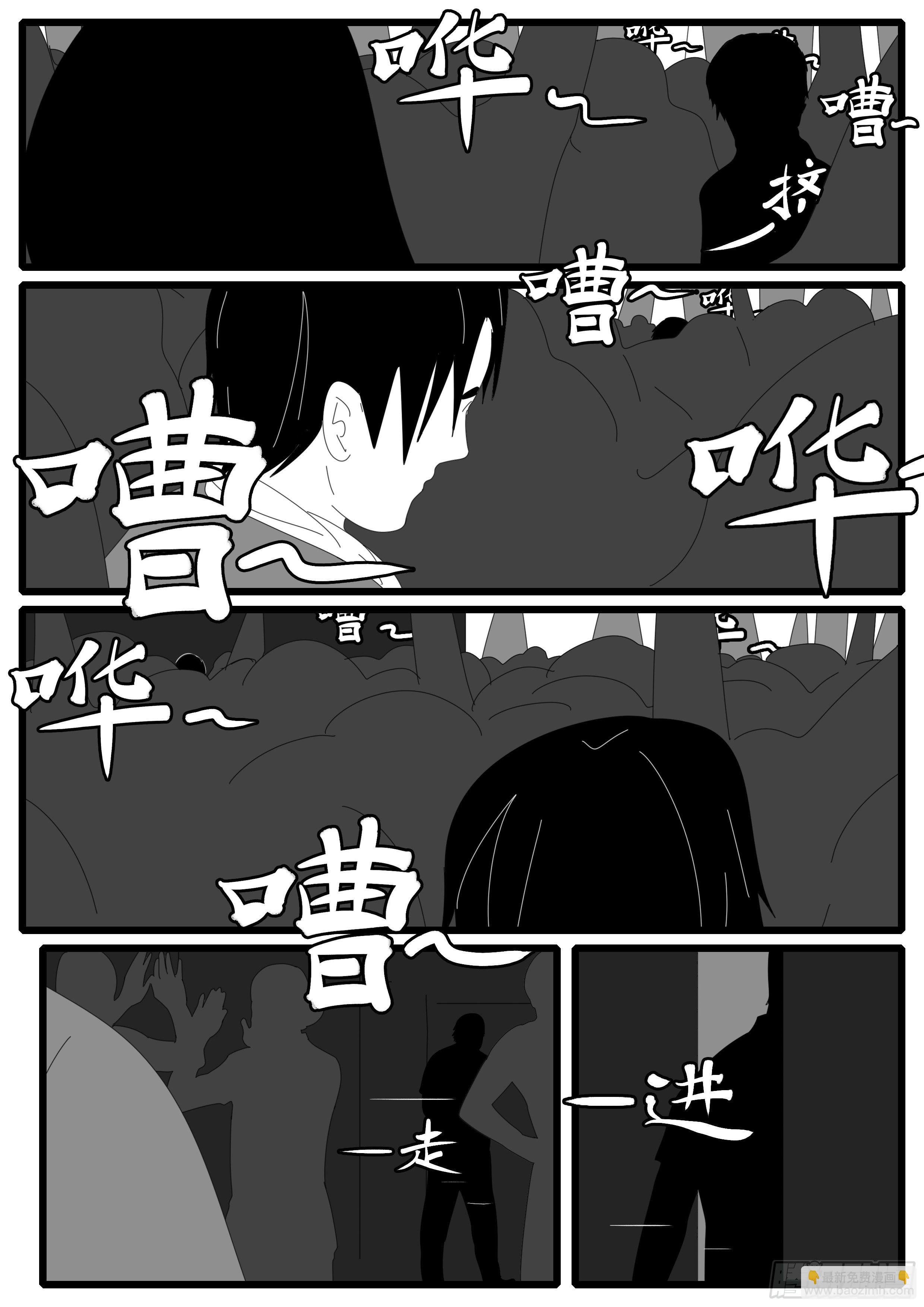 14年7月24日10点12分