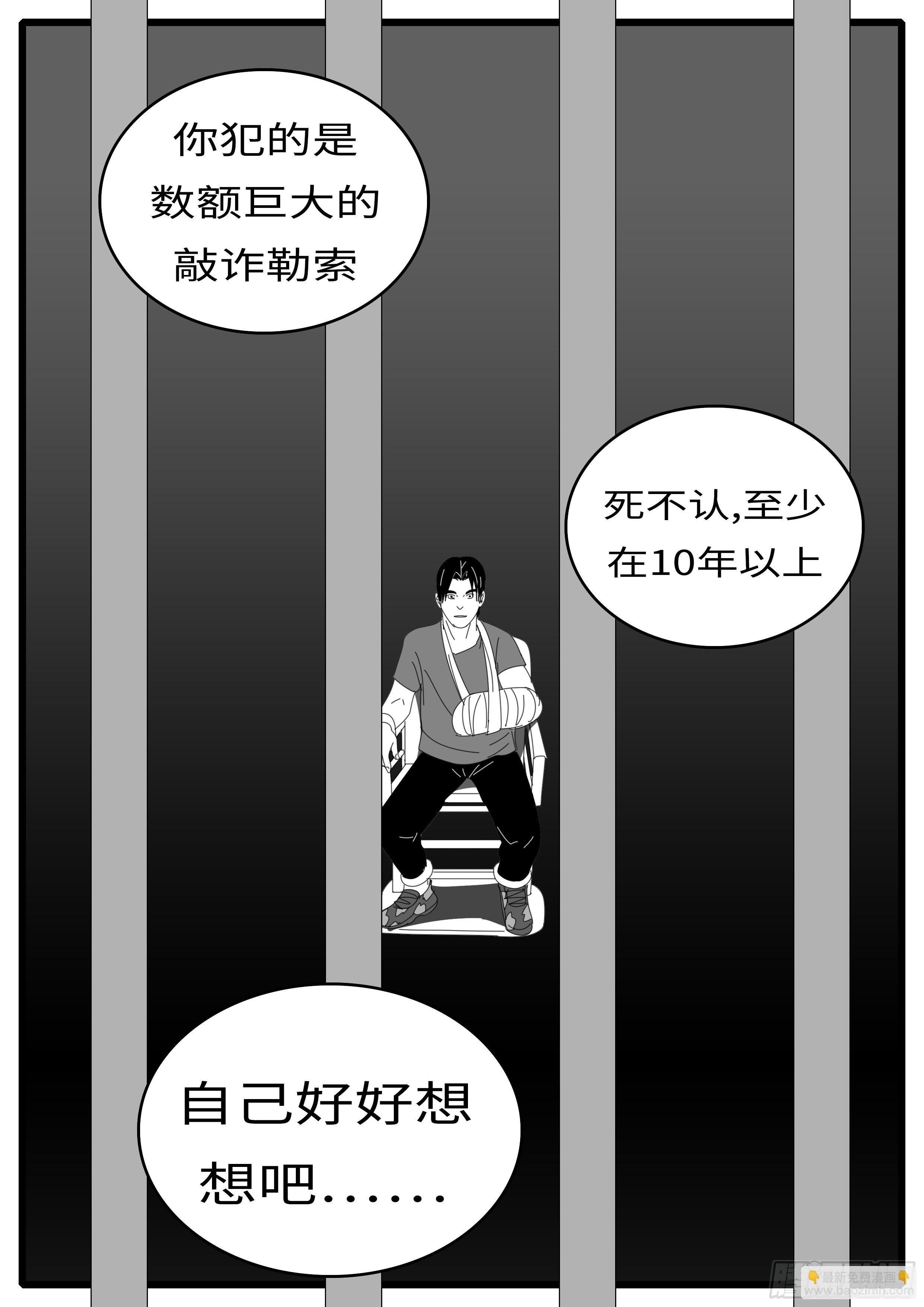 14年8月12日08点11分