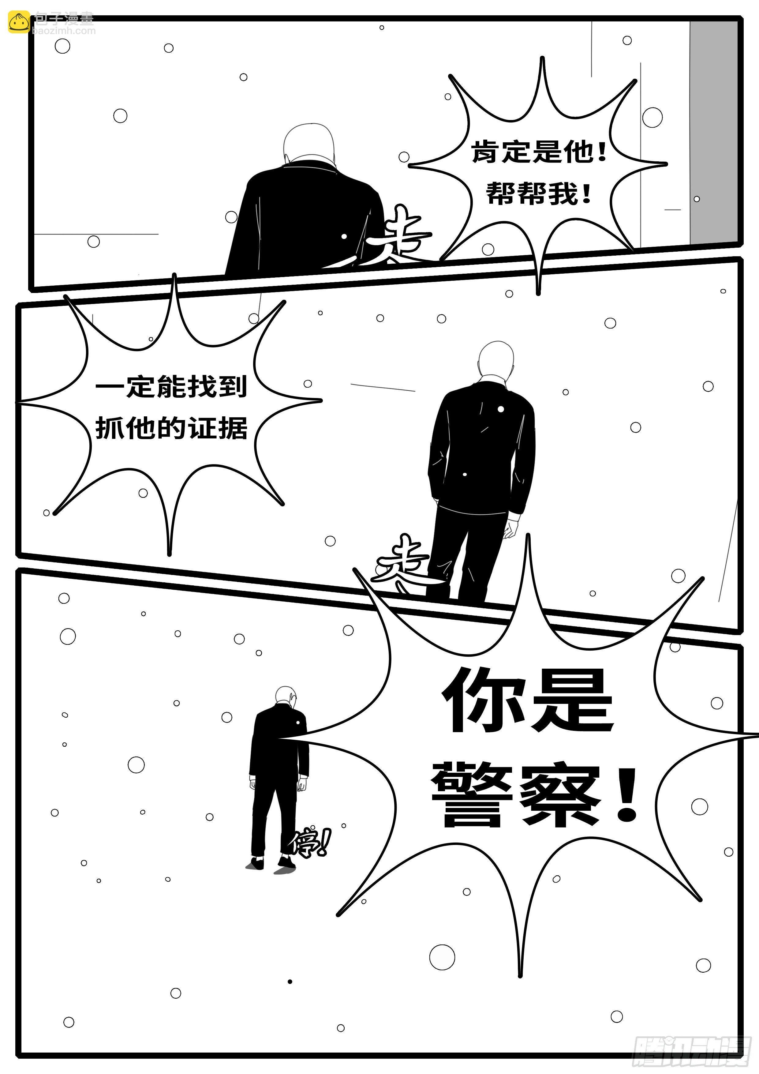14年10月17日11点23分