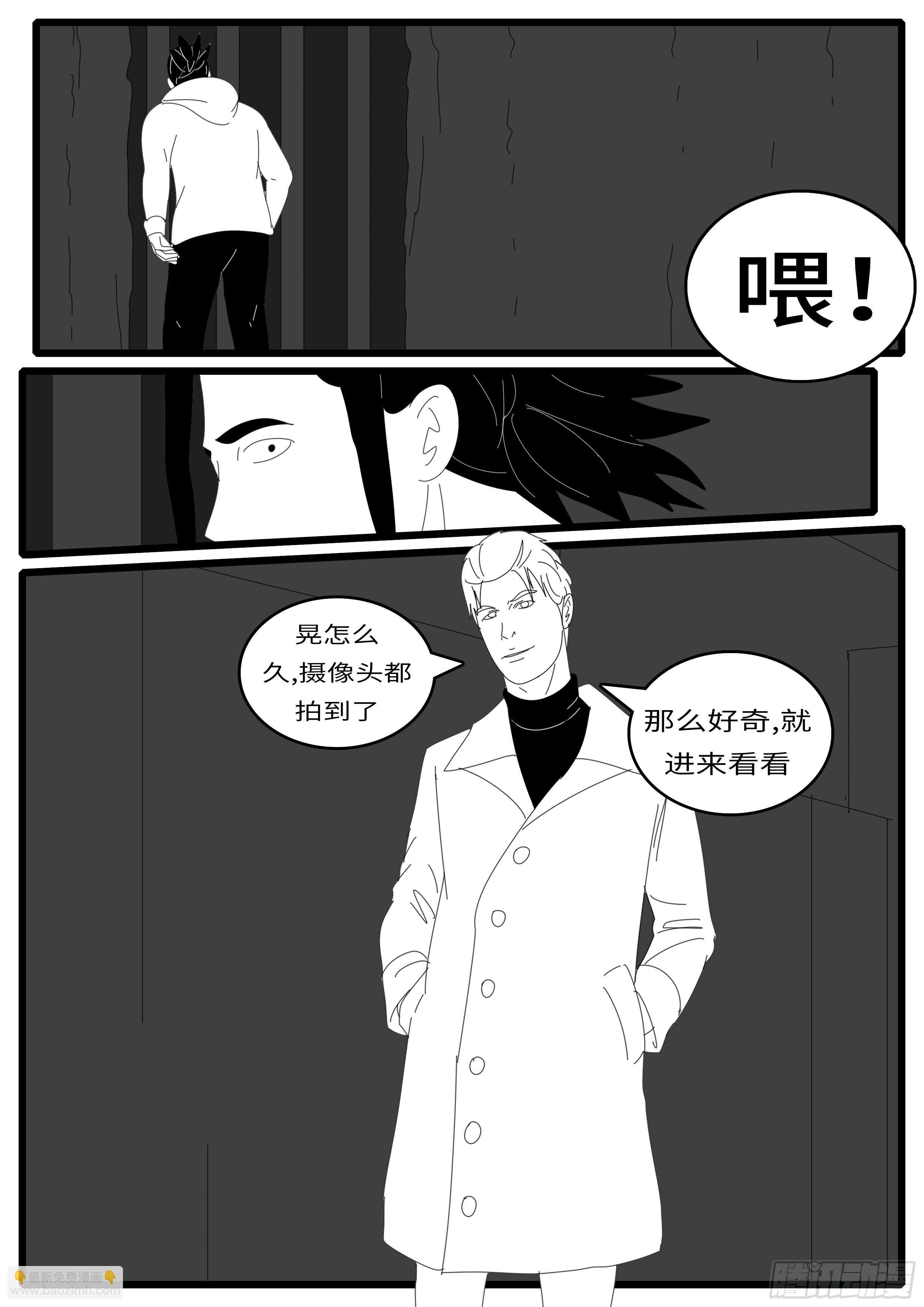 15年1月8日03点25分