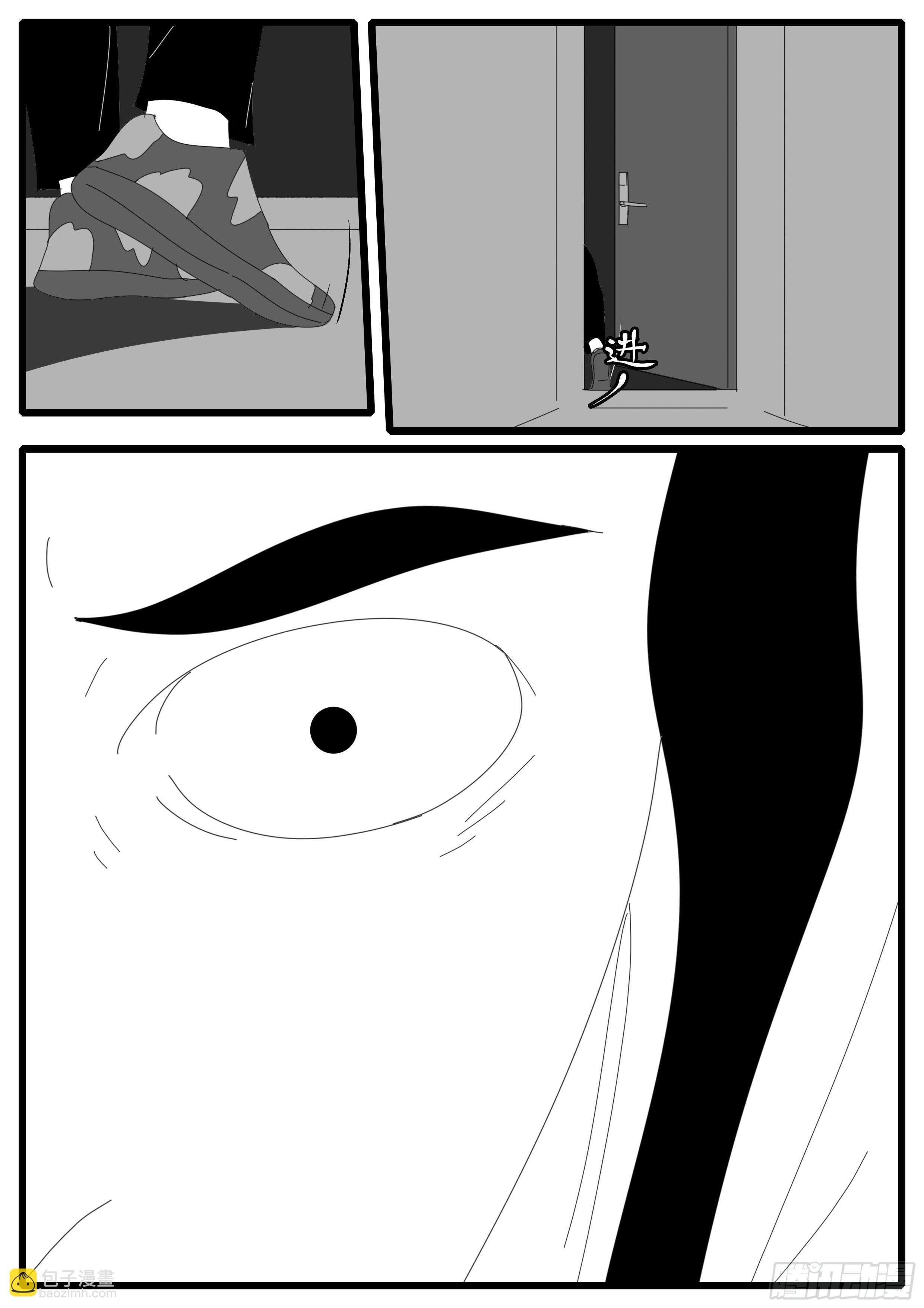 15年1月11日21点52分