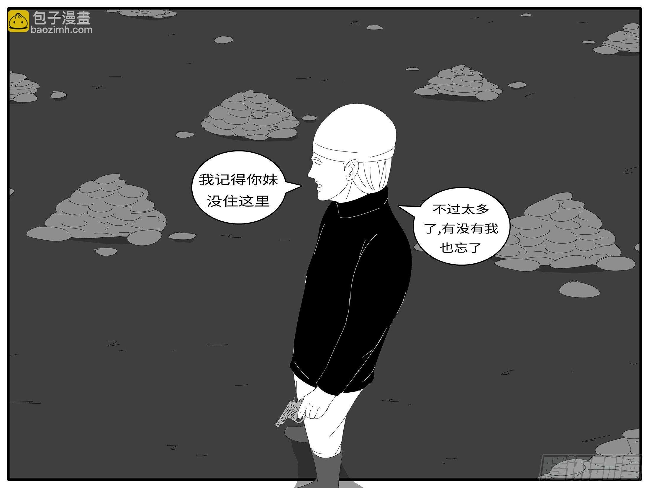15年1月11日23点28分