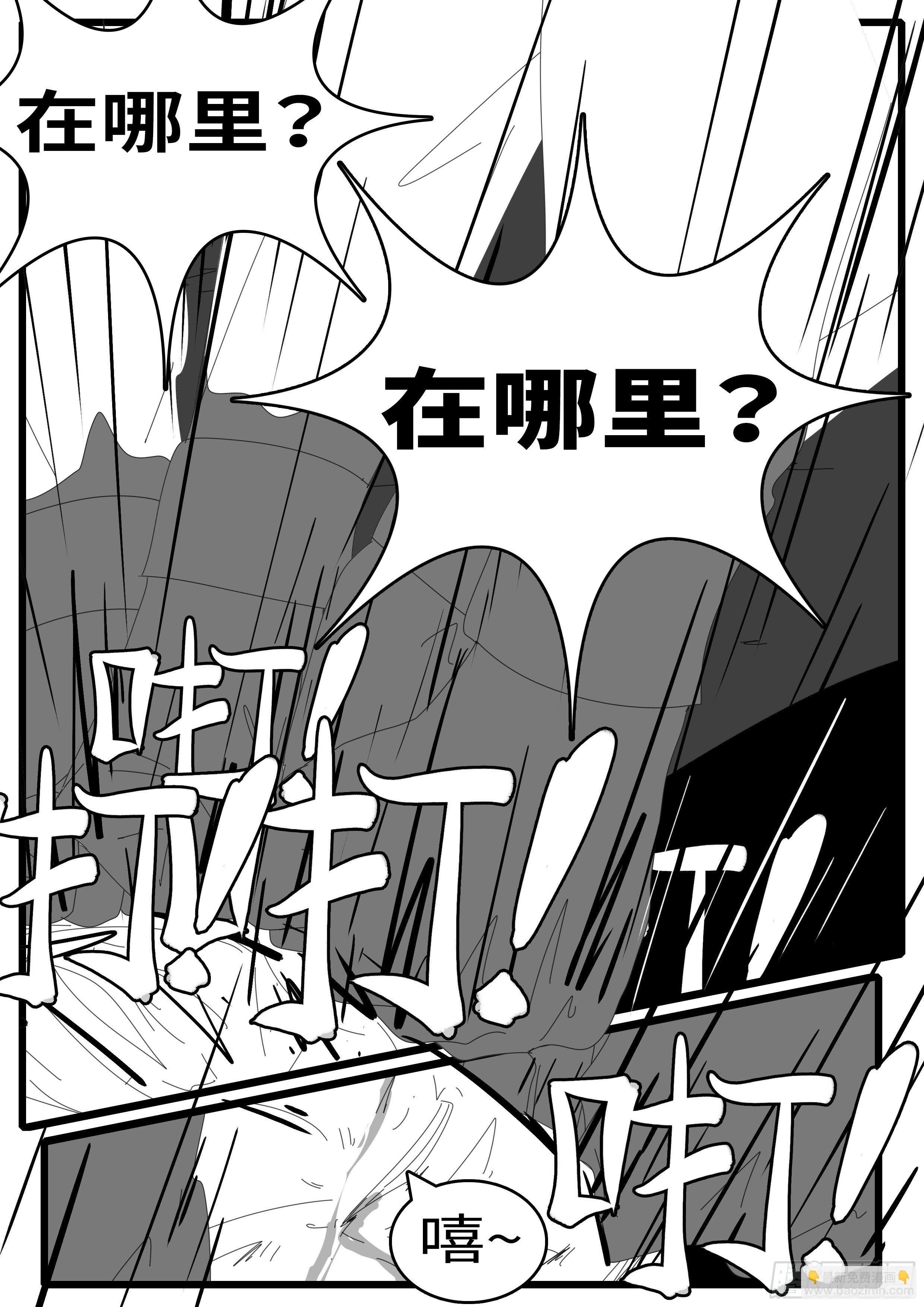 15年1月11日23点28分
