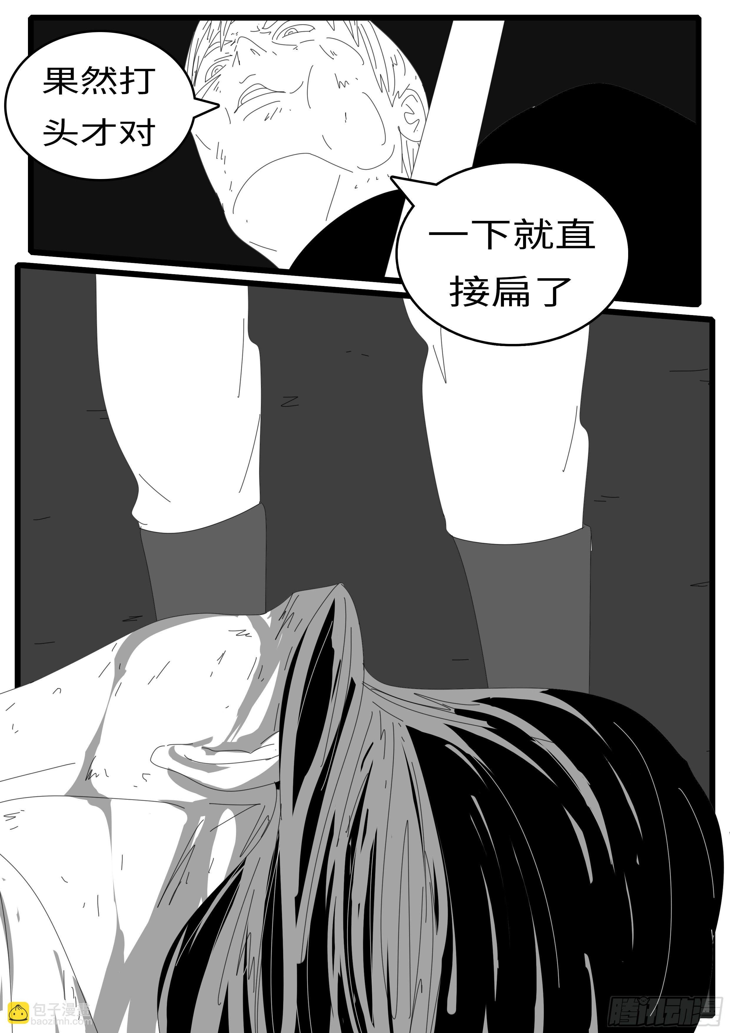 15年1月11日23点51分