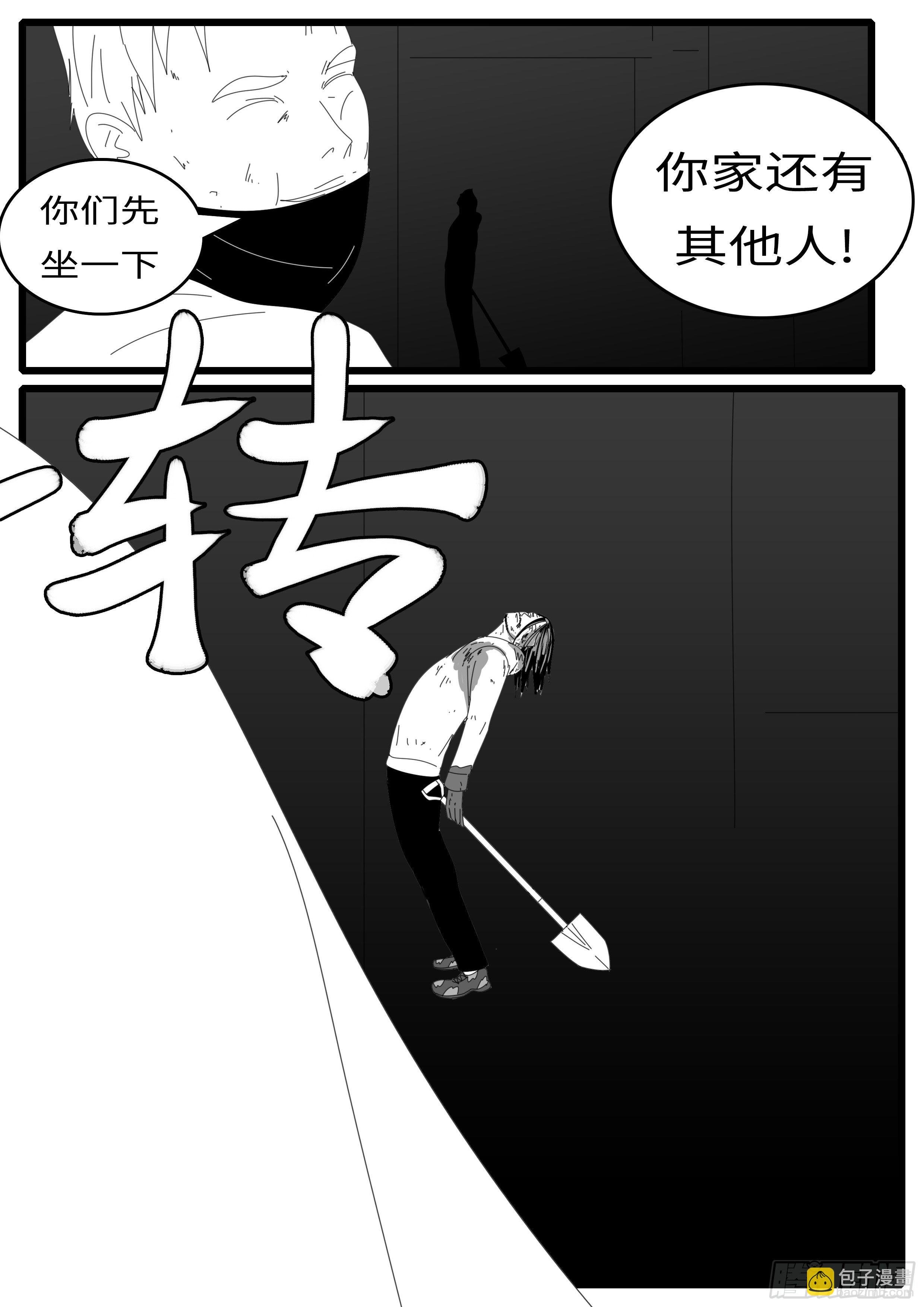 15年1月12日01点59分