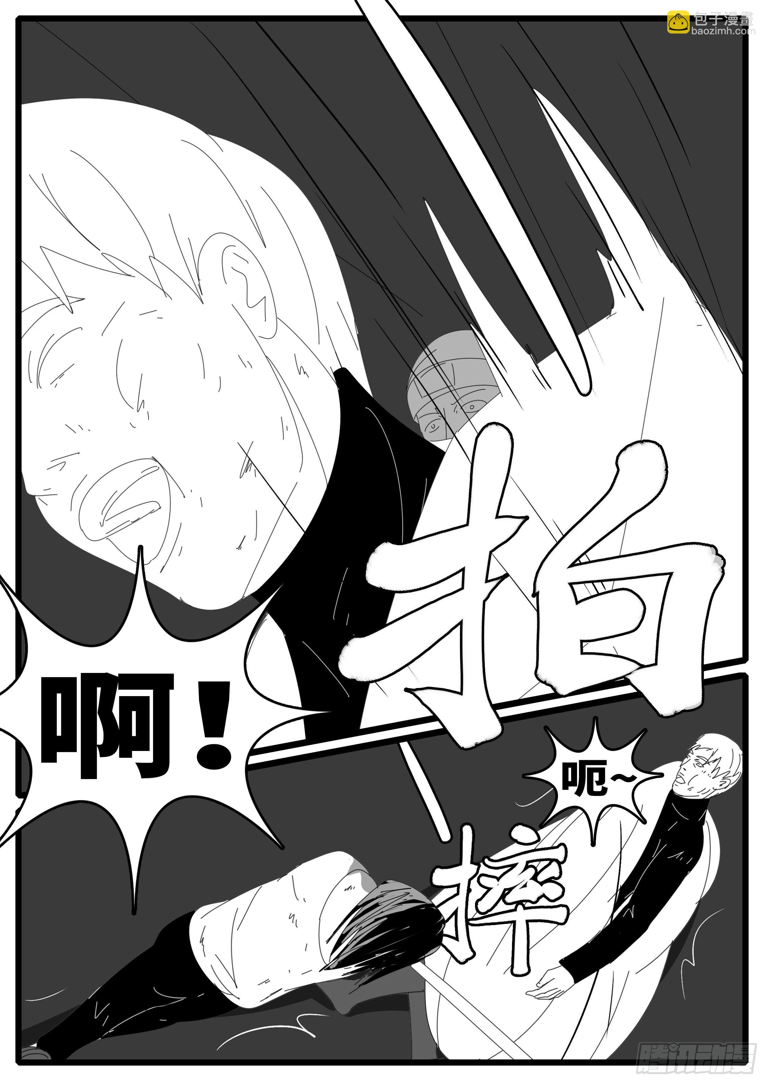 15年1月12日01点59分