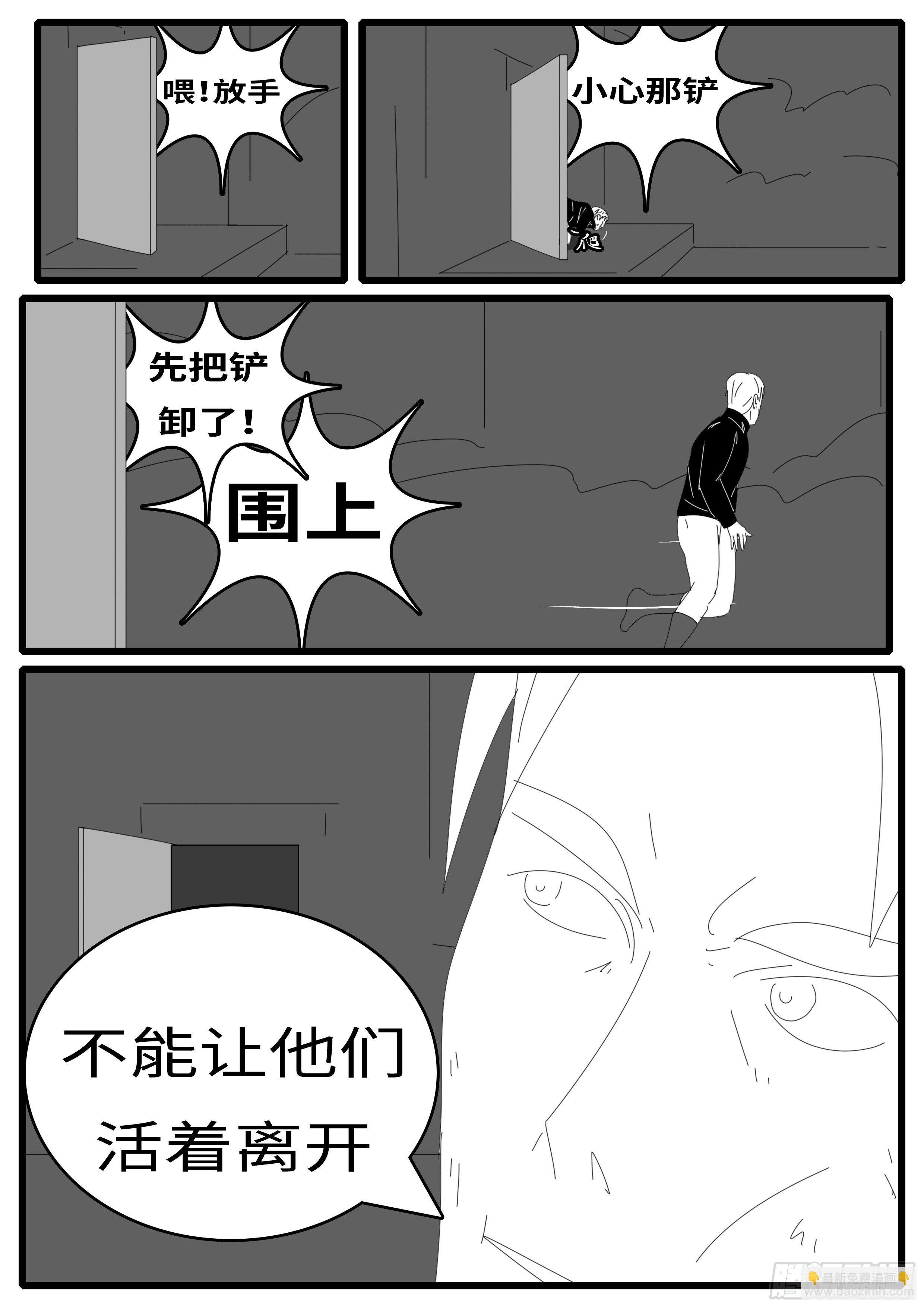 15年1月12日01点59分
