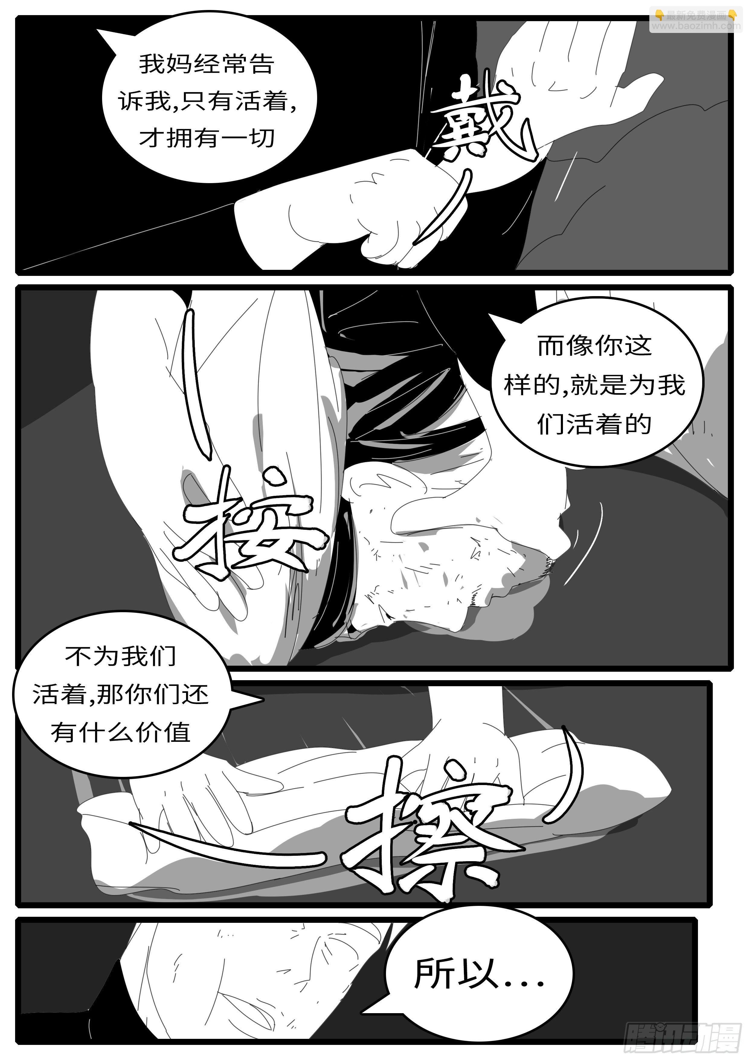 15年1月12日02点17分
