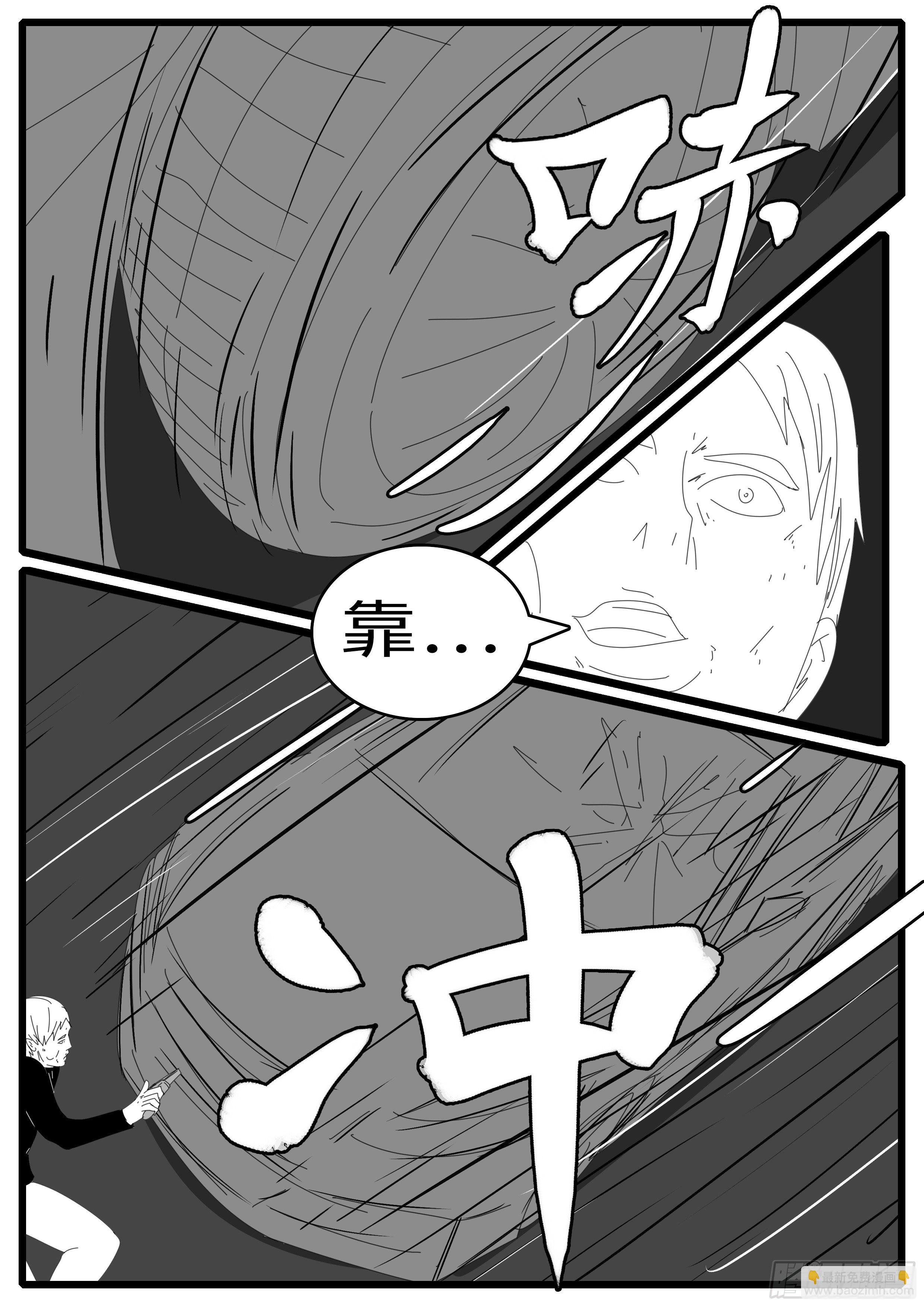 15年1月12日02点39分