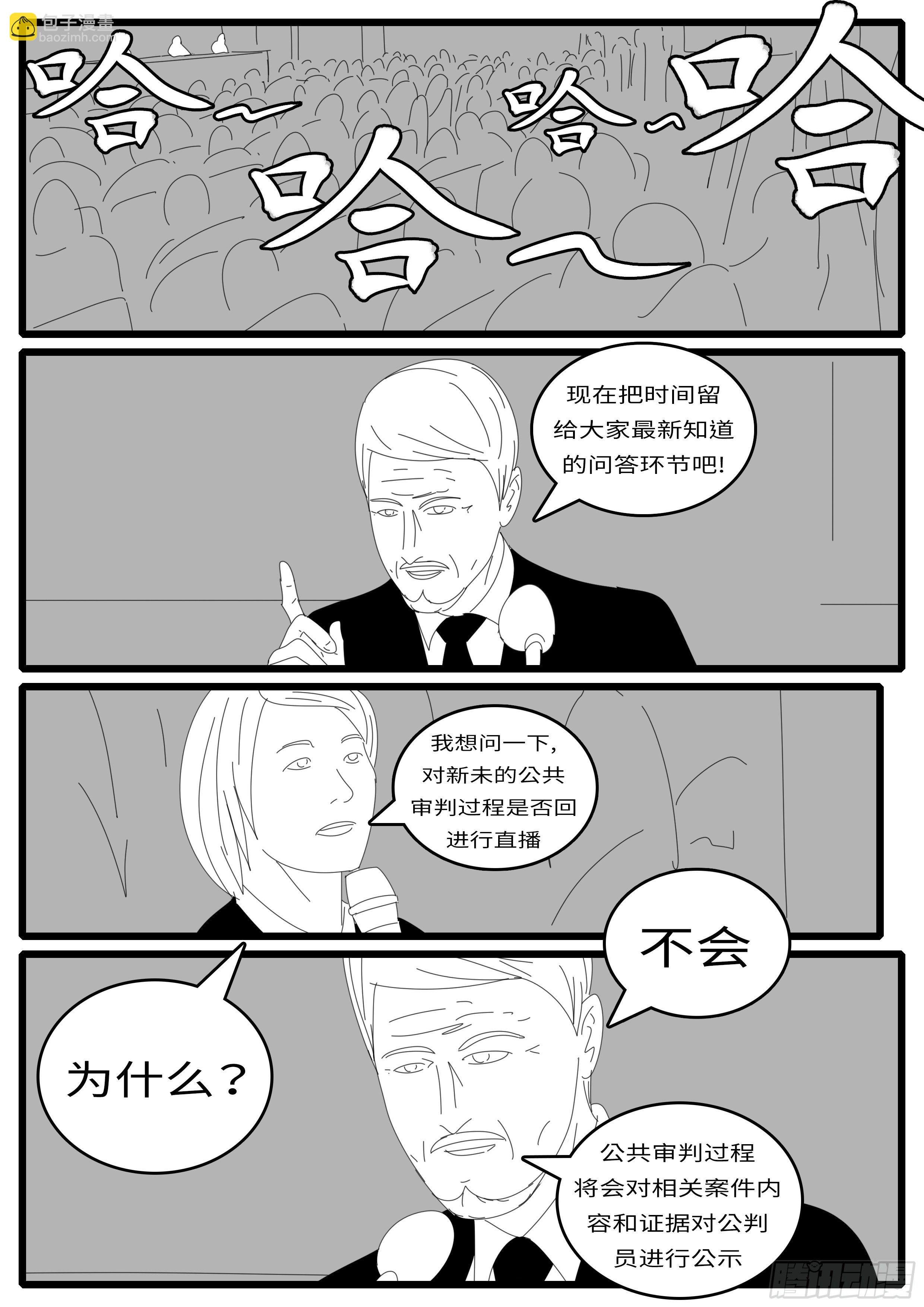 15年4月25日10点36分