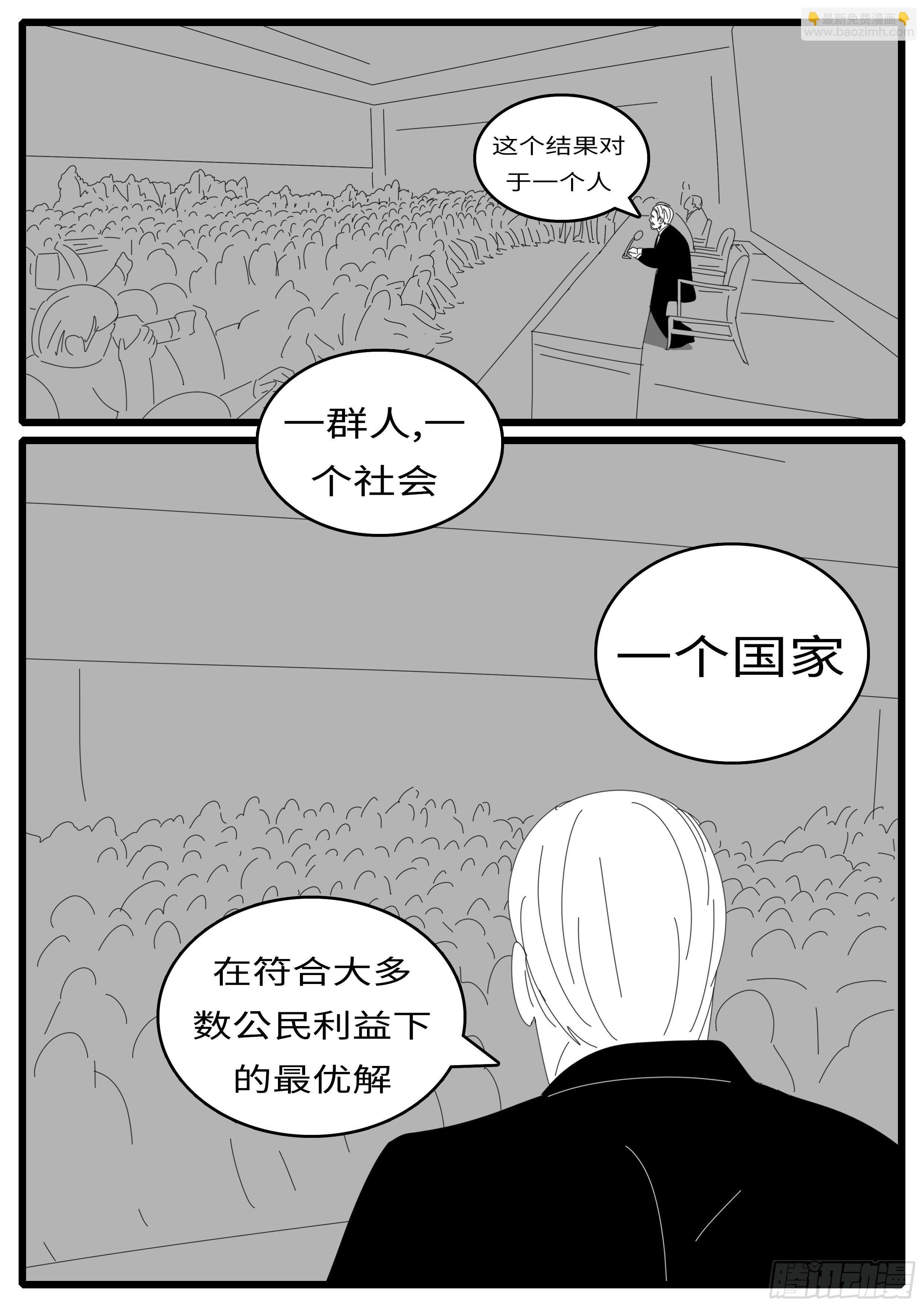 15年4月25日10点36分