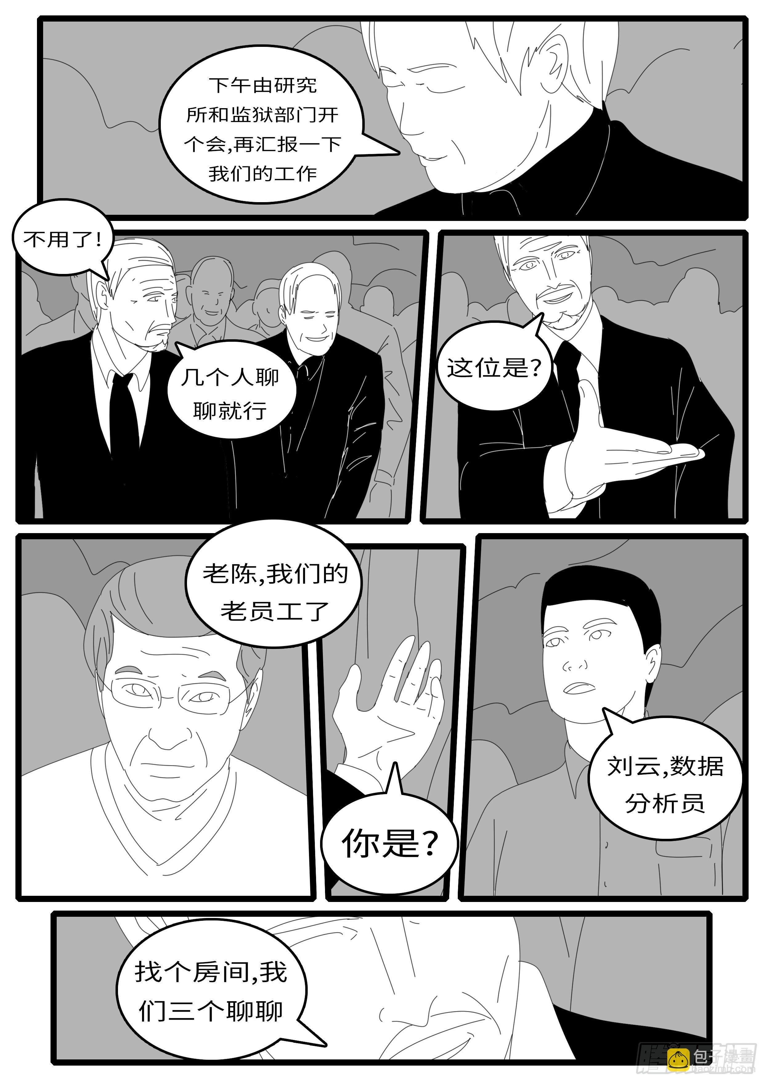 15年4月28日10点04分