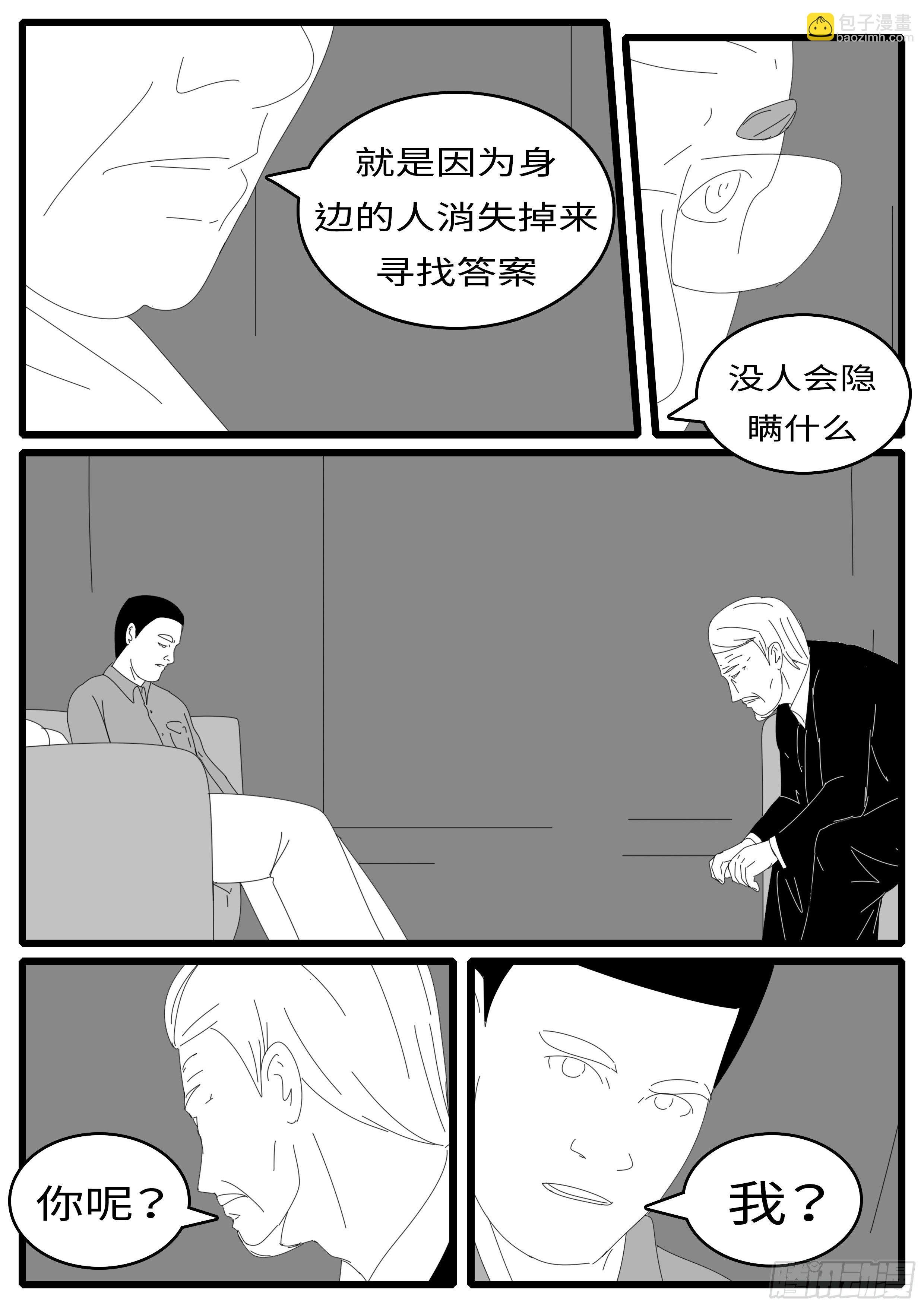 15年4月28日10点04分