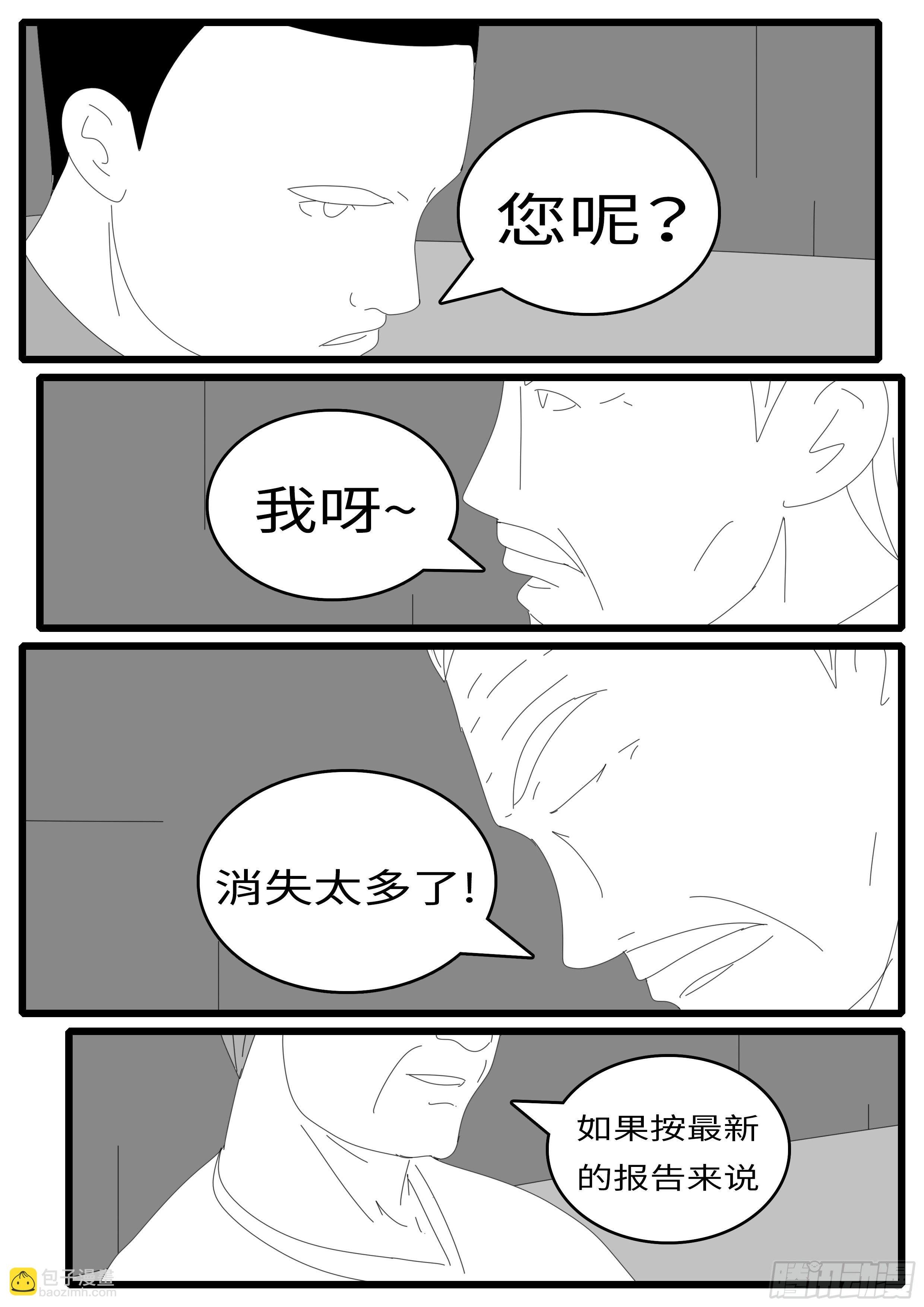 15年4月28日10点04分