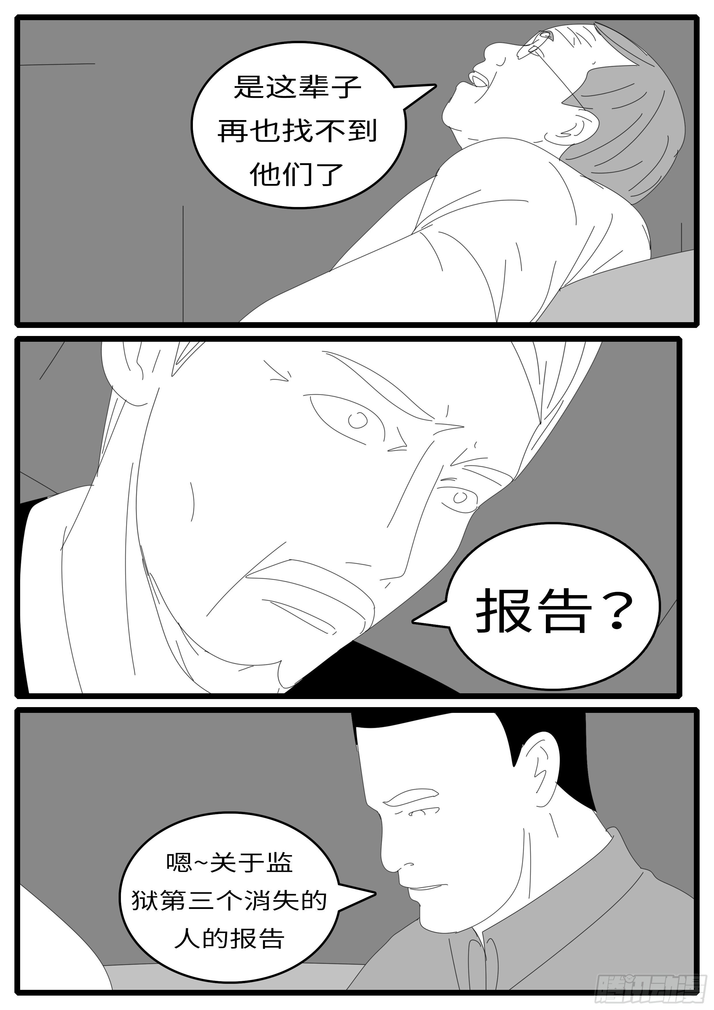 15年4月28日10点04分