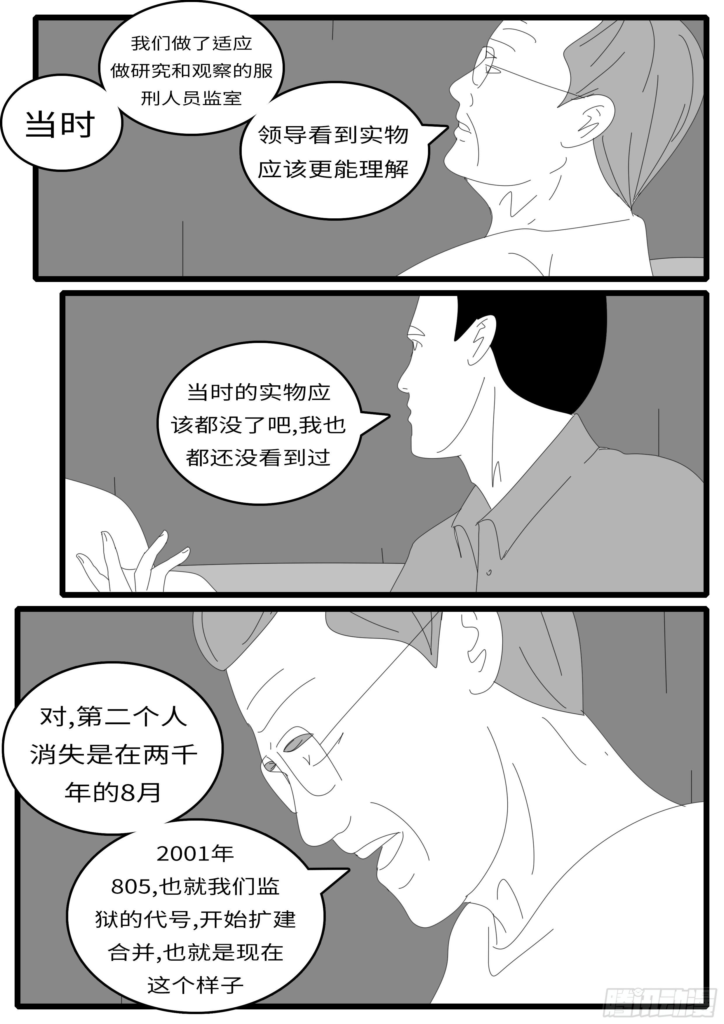 15年4月28日11点07分