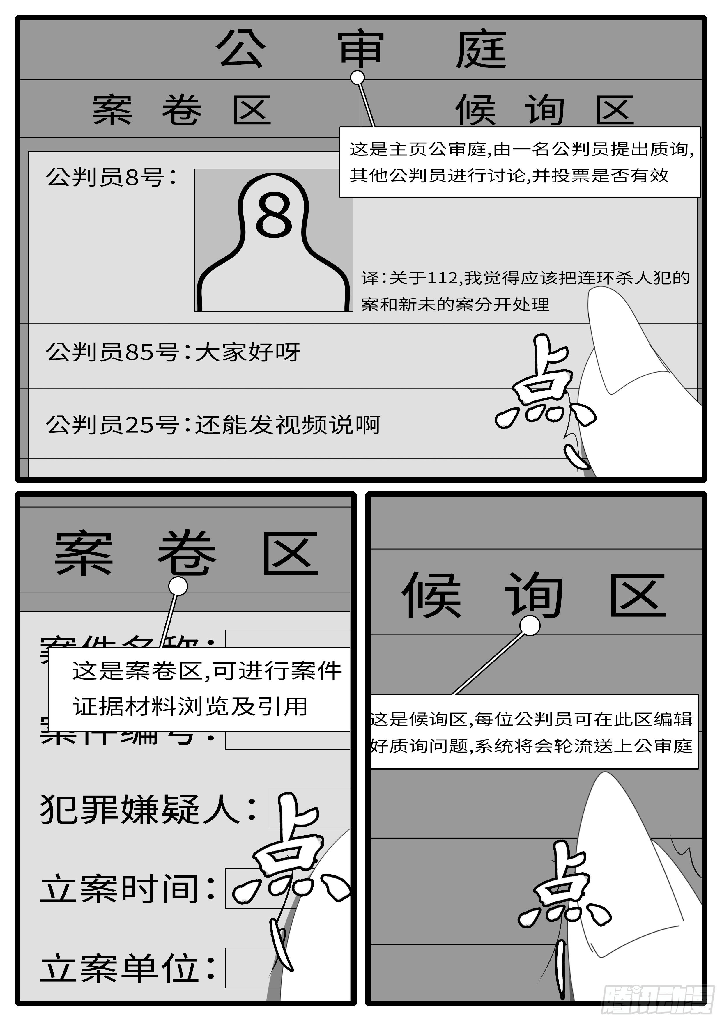 15年5月1日10点12分