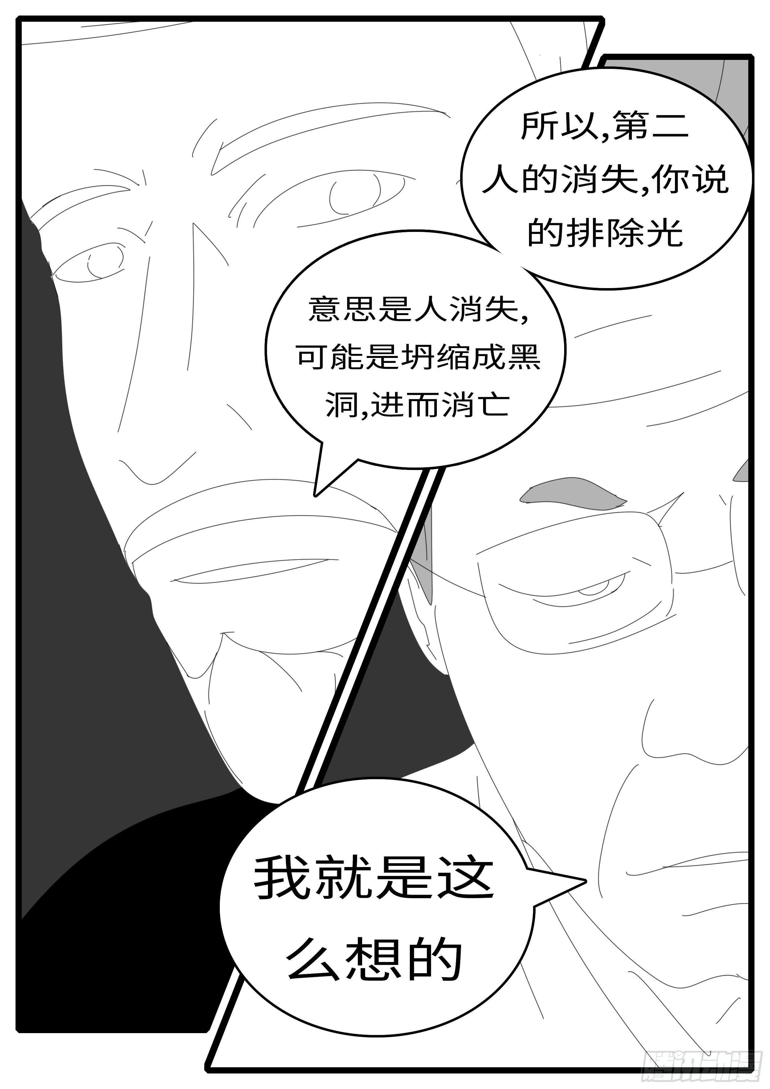15年5月1日16点08分