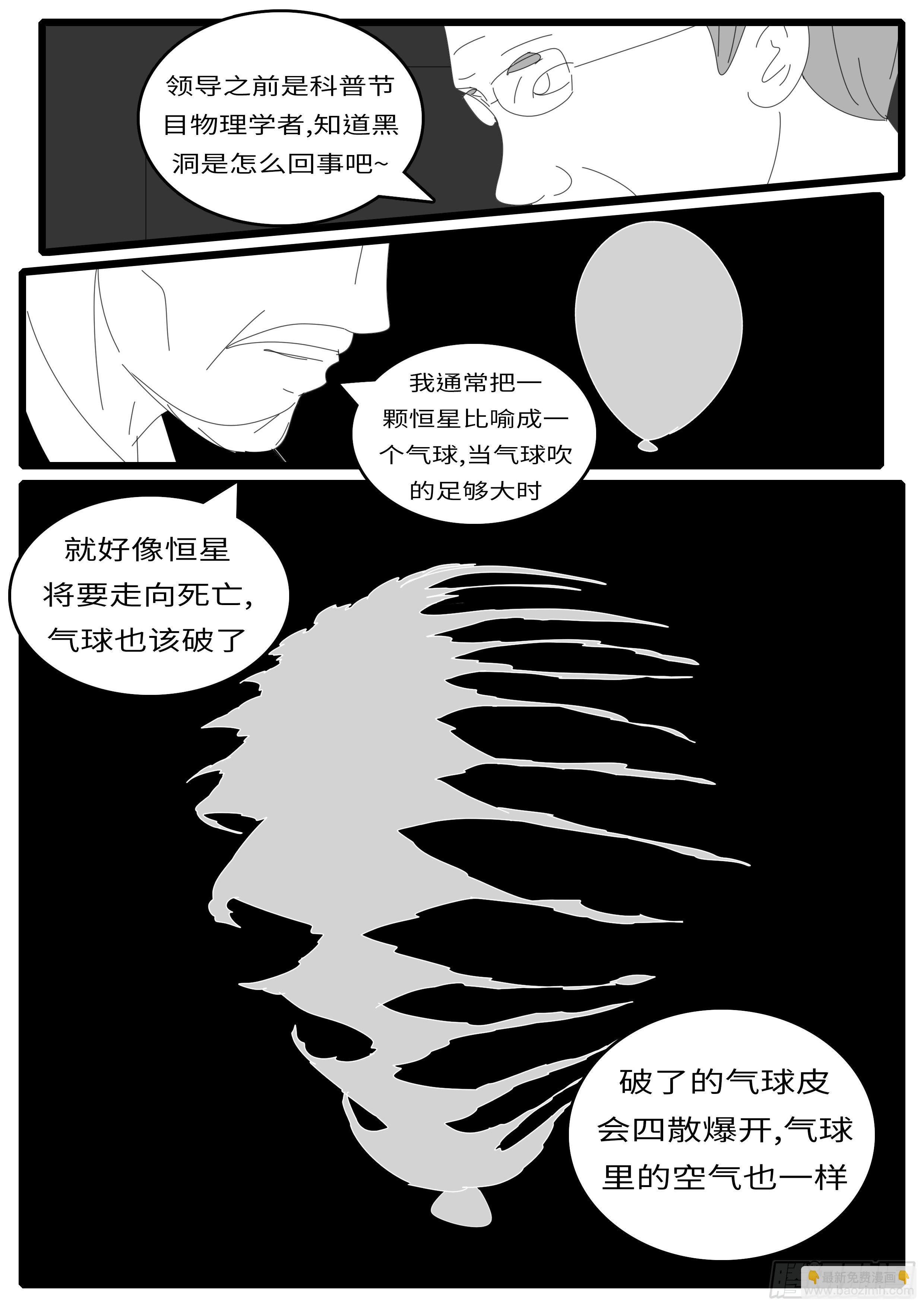 15年5月12日16点32分