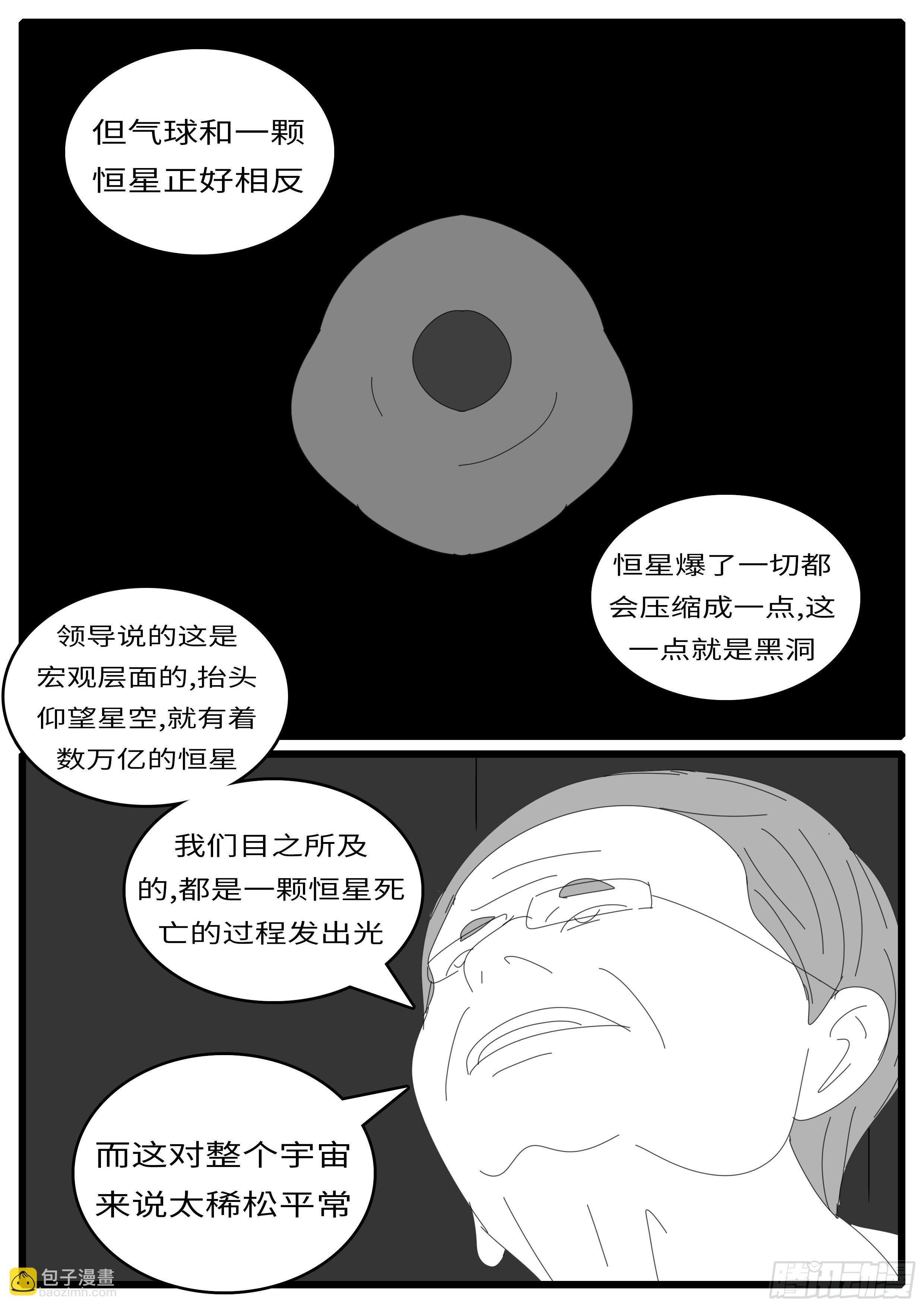 15年5月12日16点32分