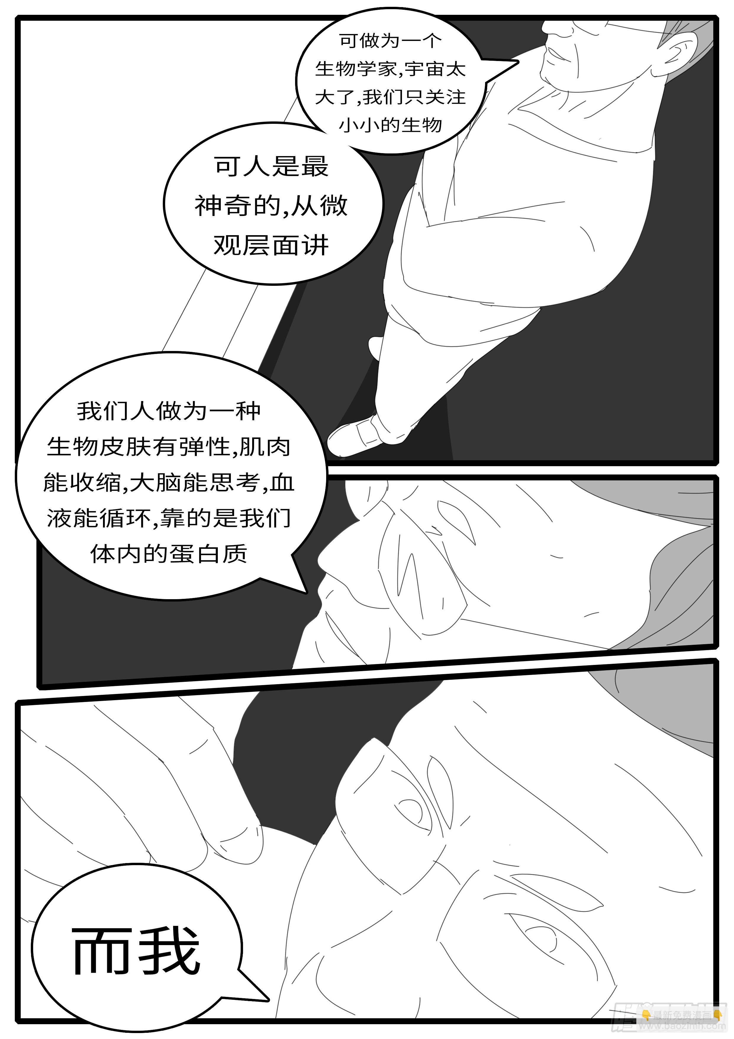 15年5月12日16点32分