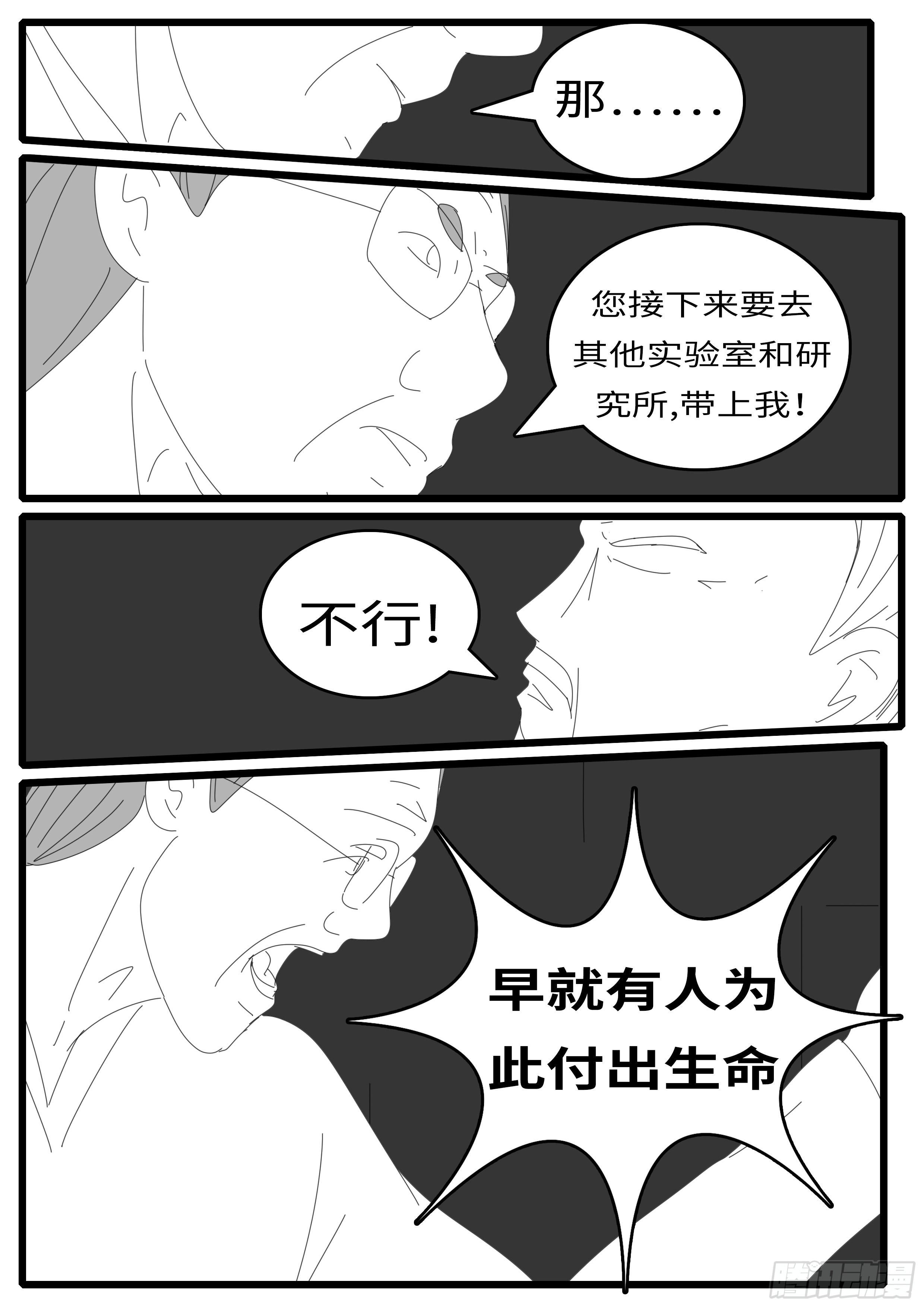 15年5月12日16点32分