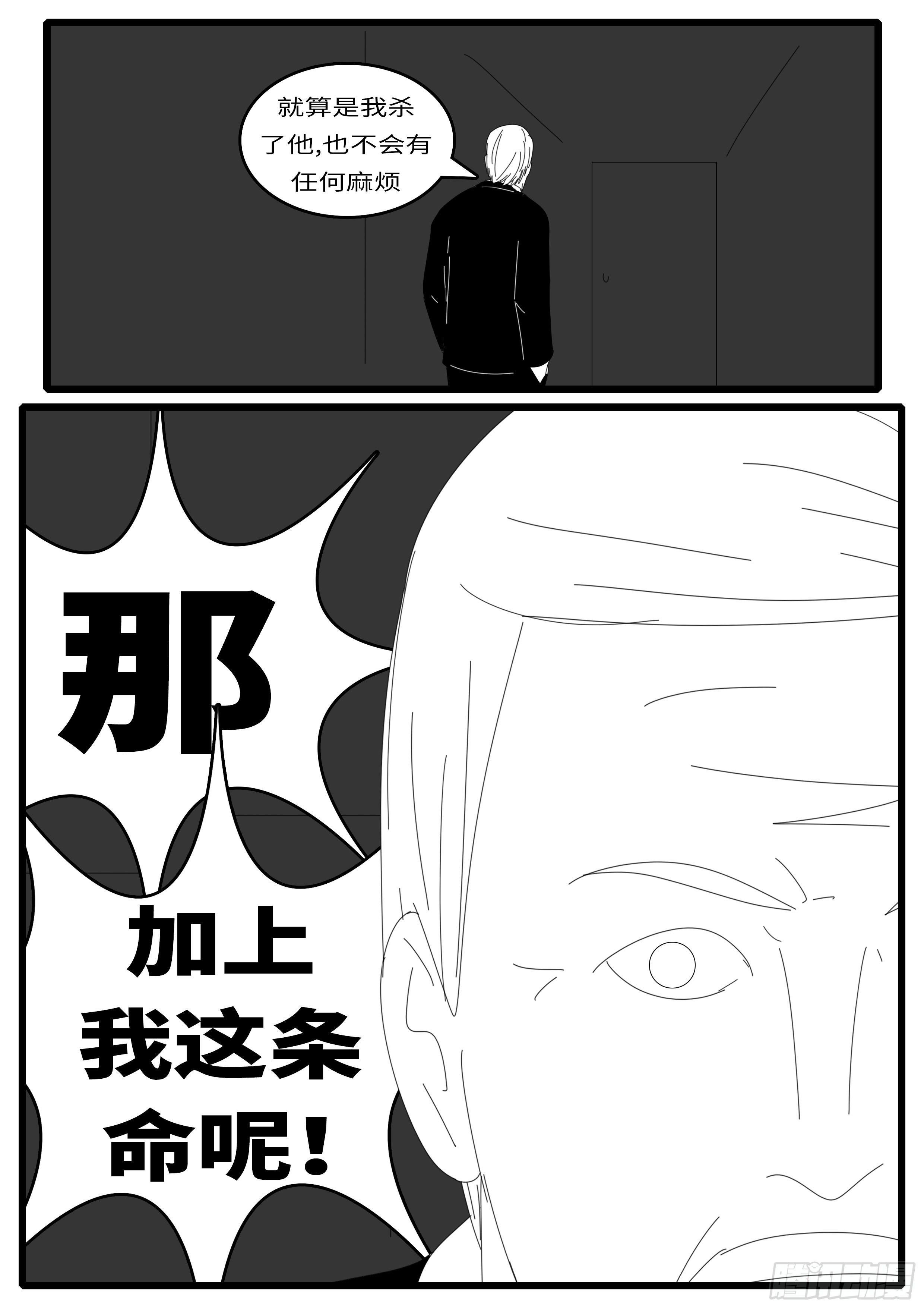 15年5月1日16点46分